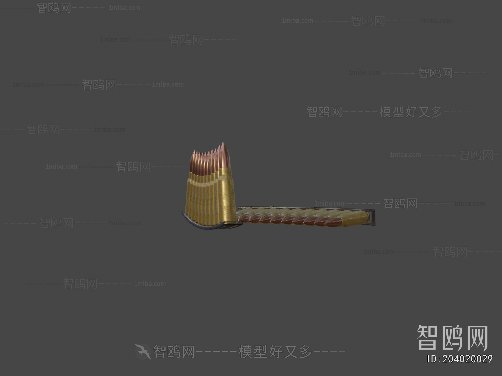 Modern Military Equipment