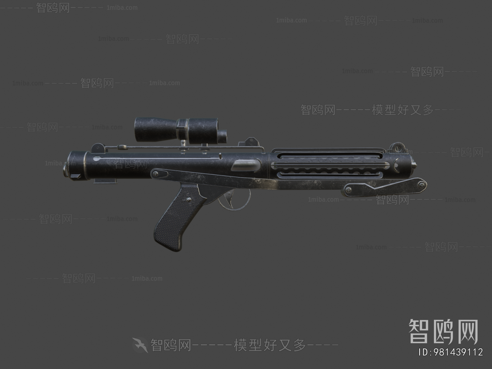 Modern Military Equipment