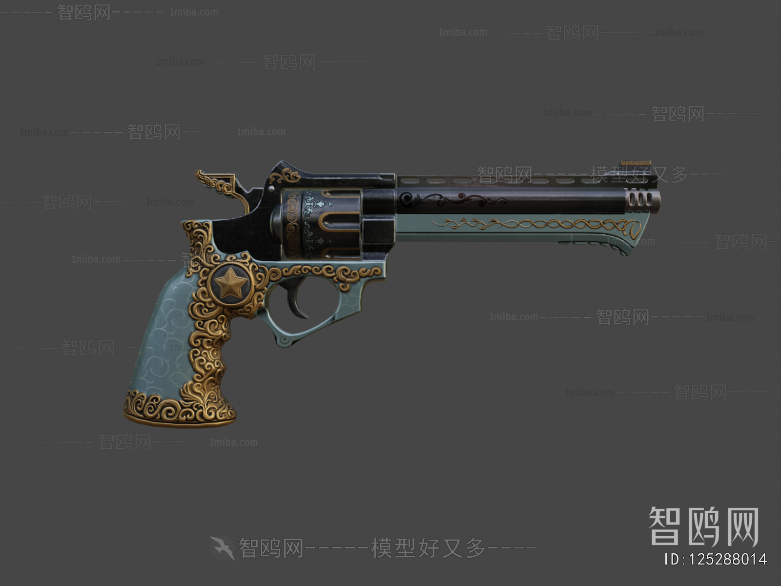 Modern Military Equipment