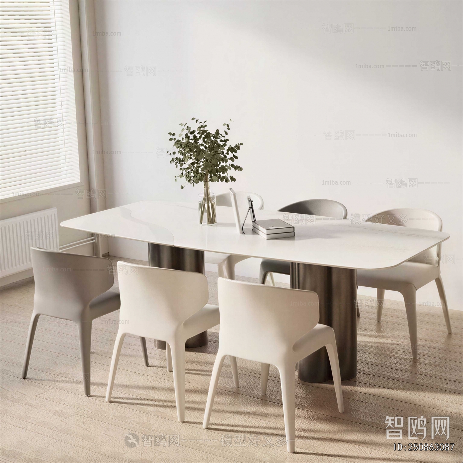 Modern Dining Table And Chairs