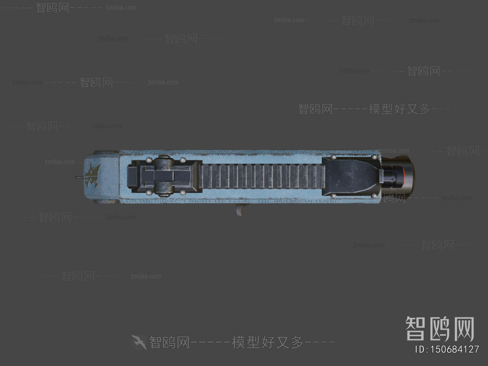 Modern Military Equipment