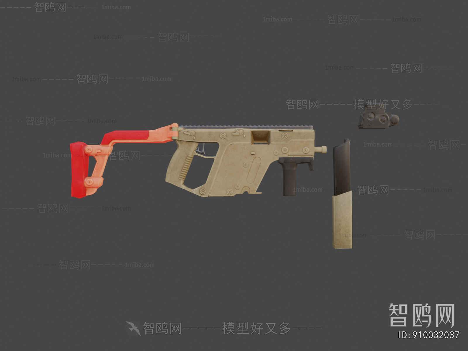 Modern Military Equipment