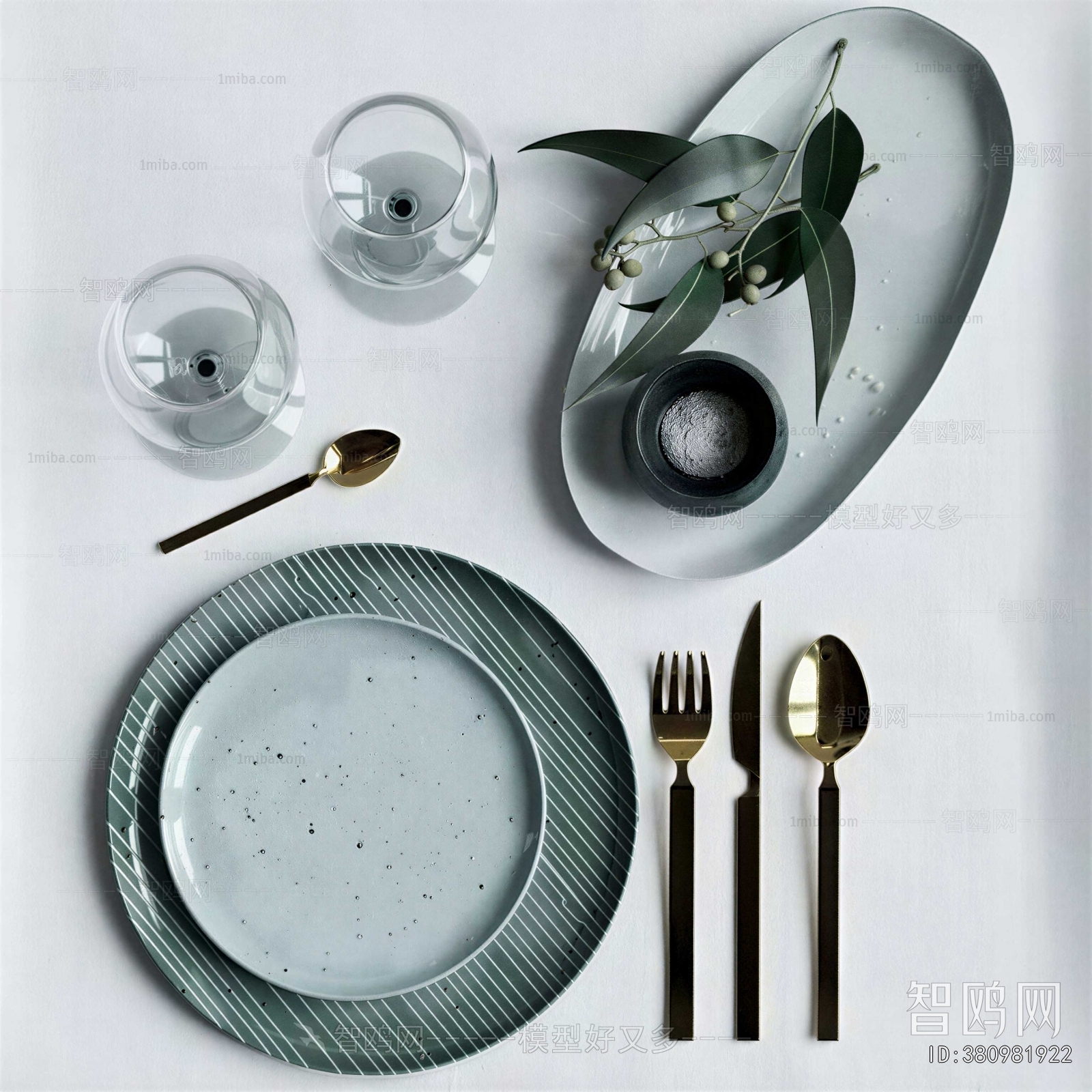 Modern Tableware