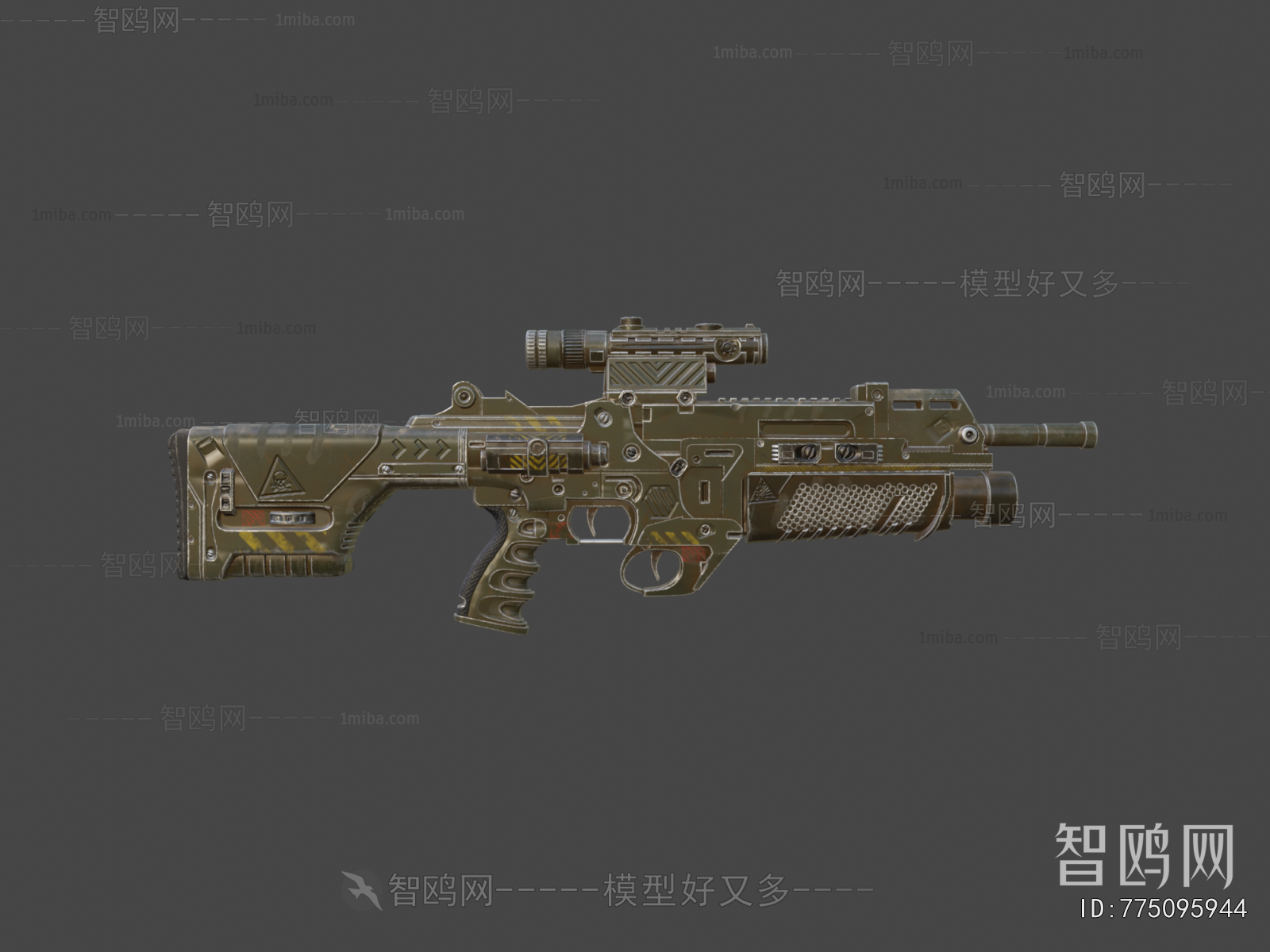 Modern Military Equipment