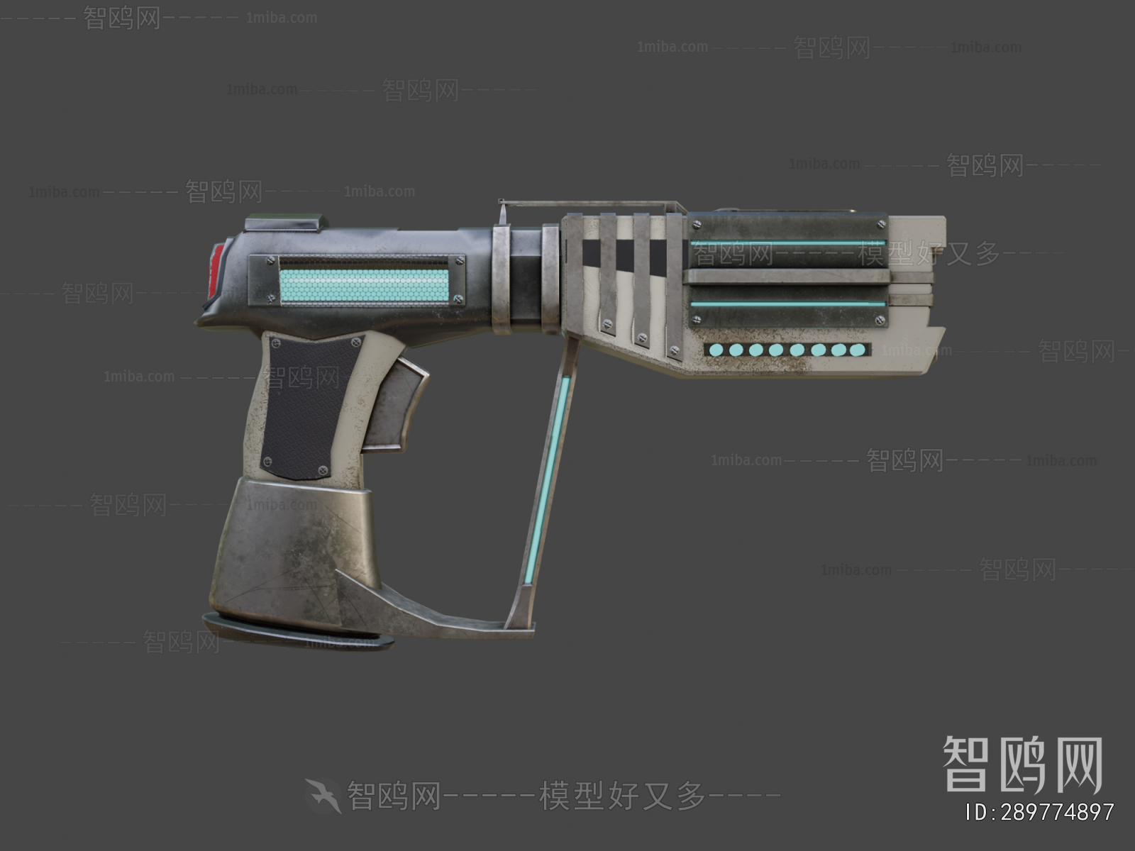 Modern Military Equipment