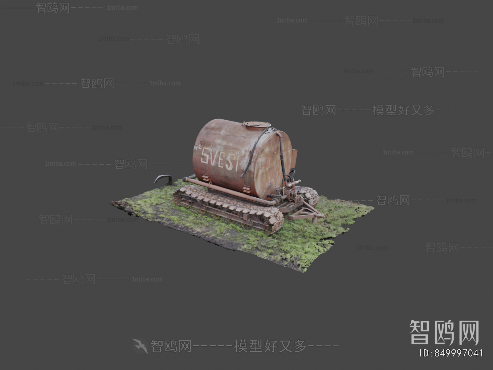 Modern Industrial Equipment