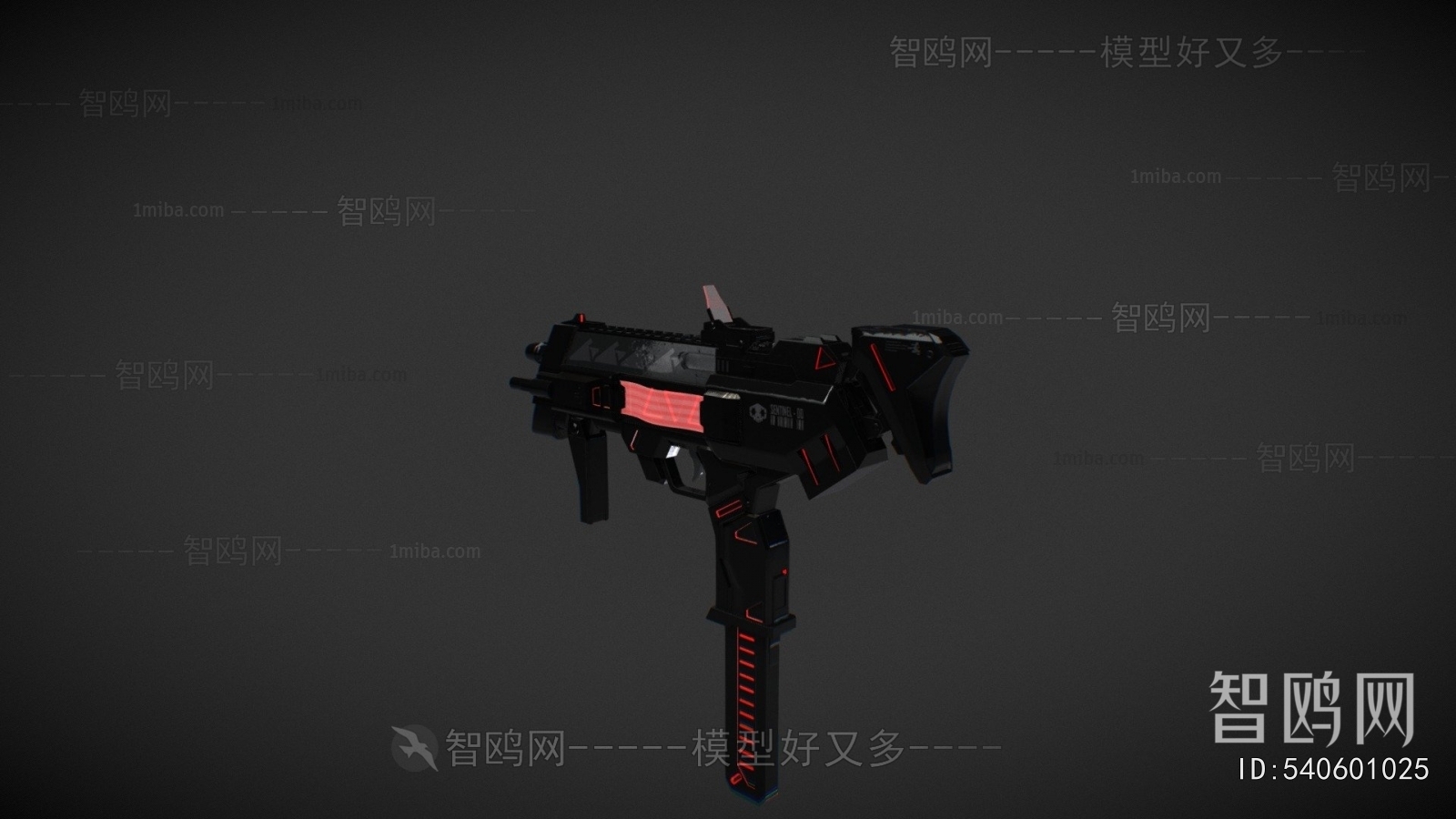 Modern Military Equipment