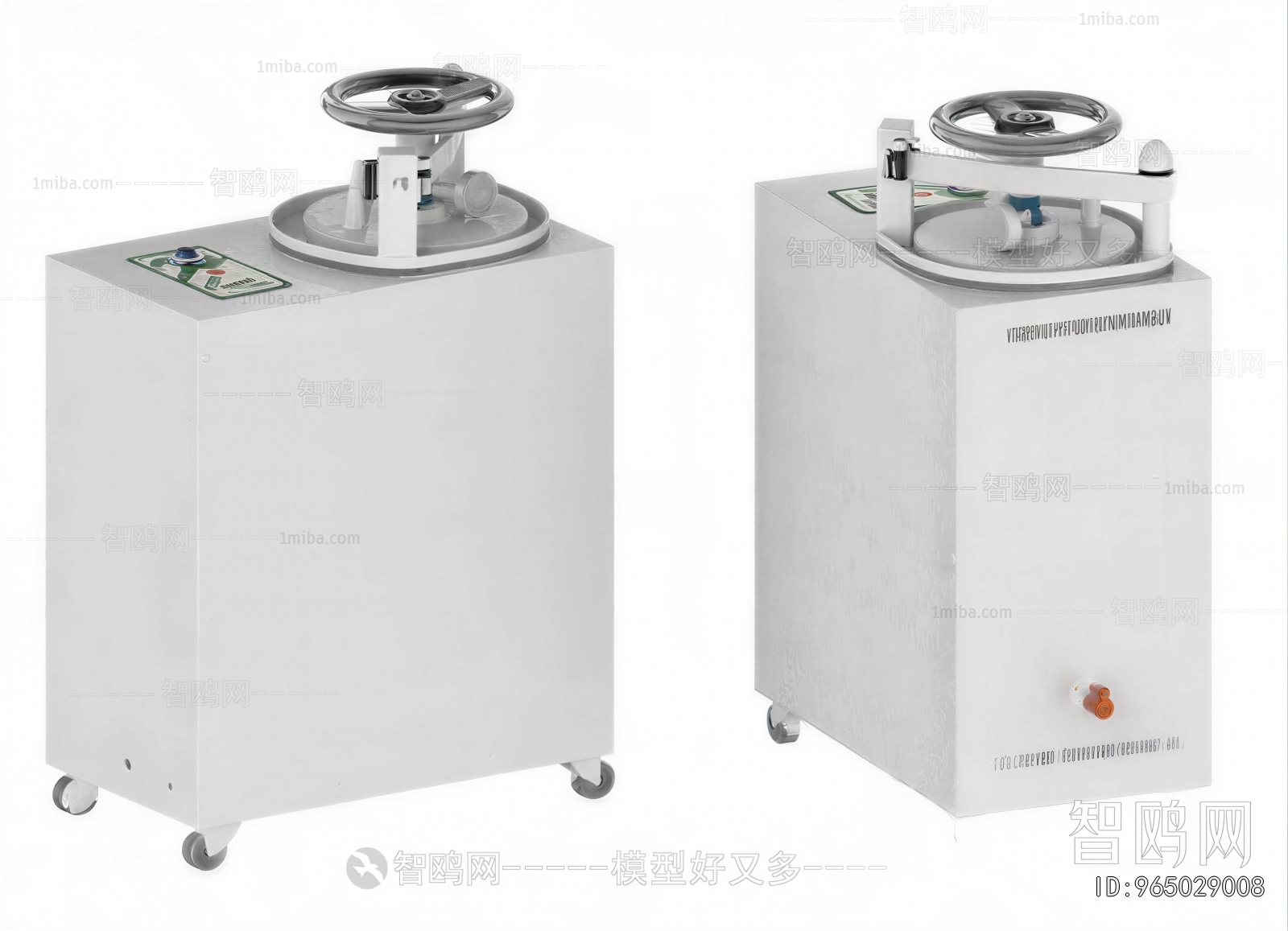 Modern Industrial Equipment