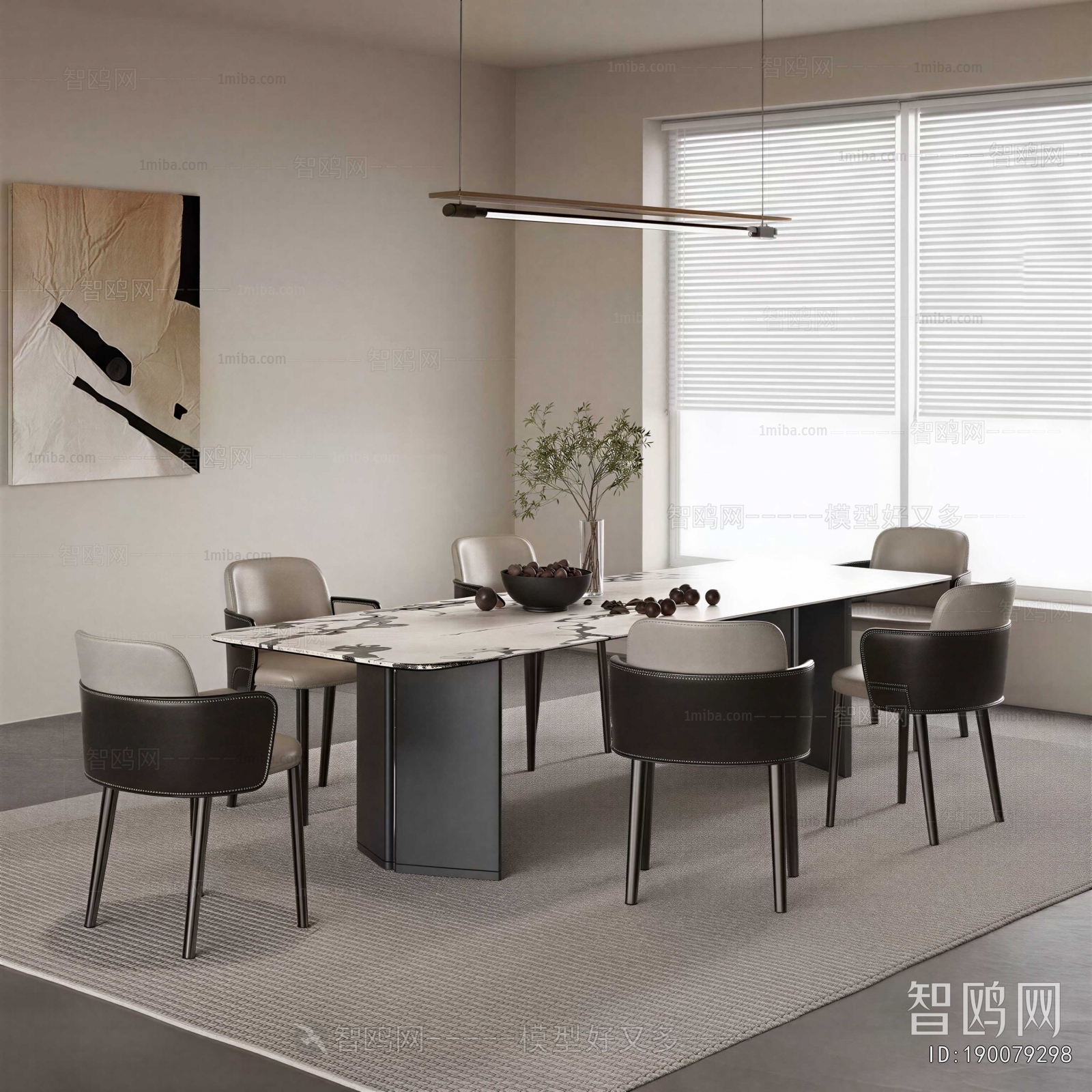 Modern Dining Table And Chairs