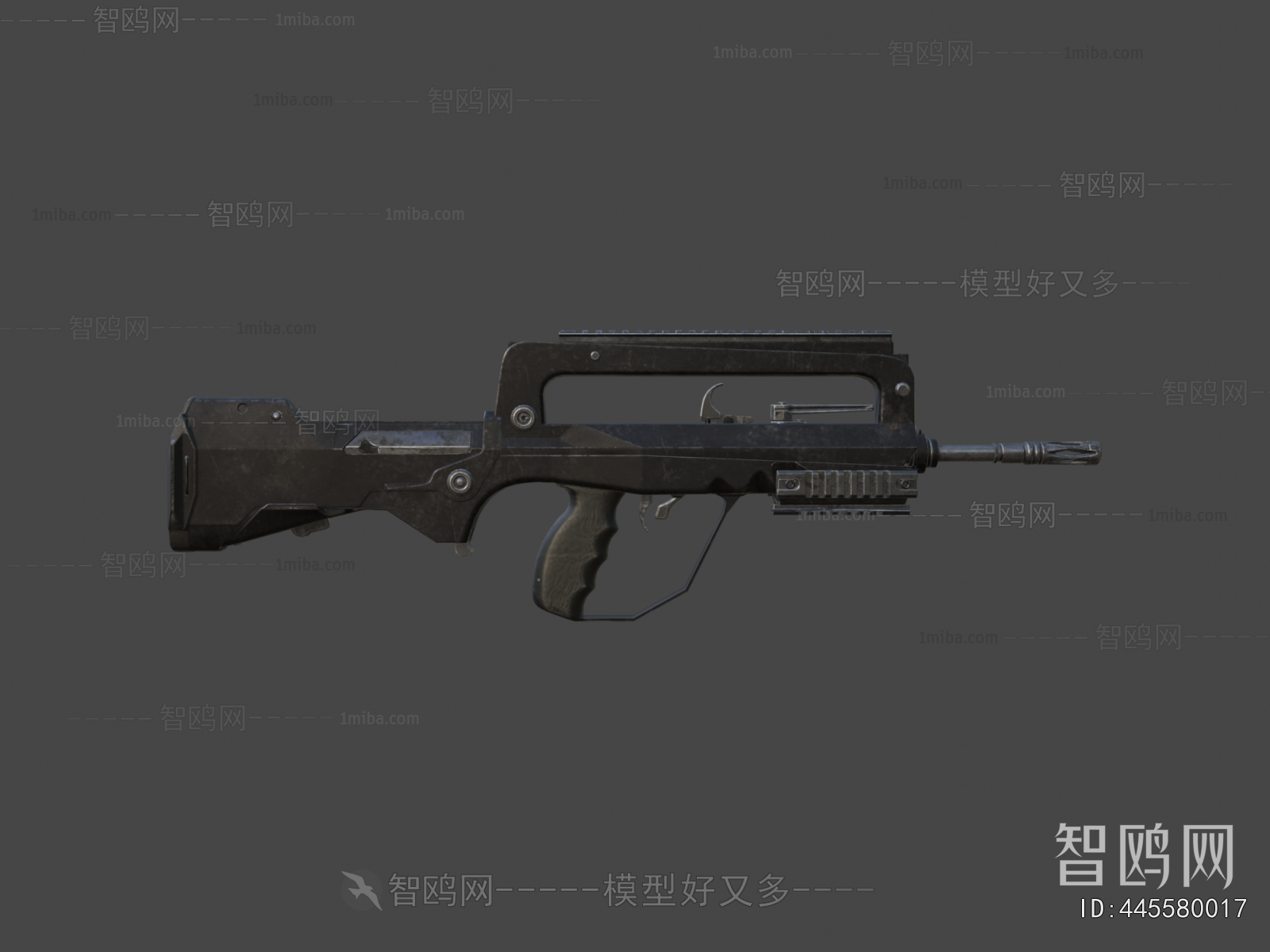 Modern Military Equipment