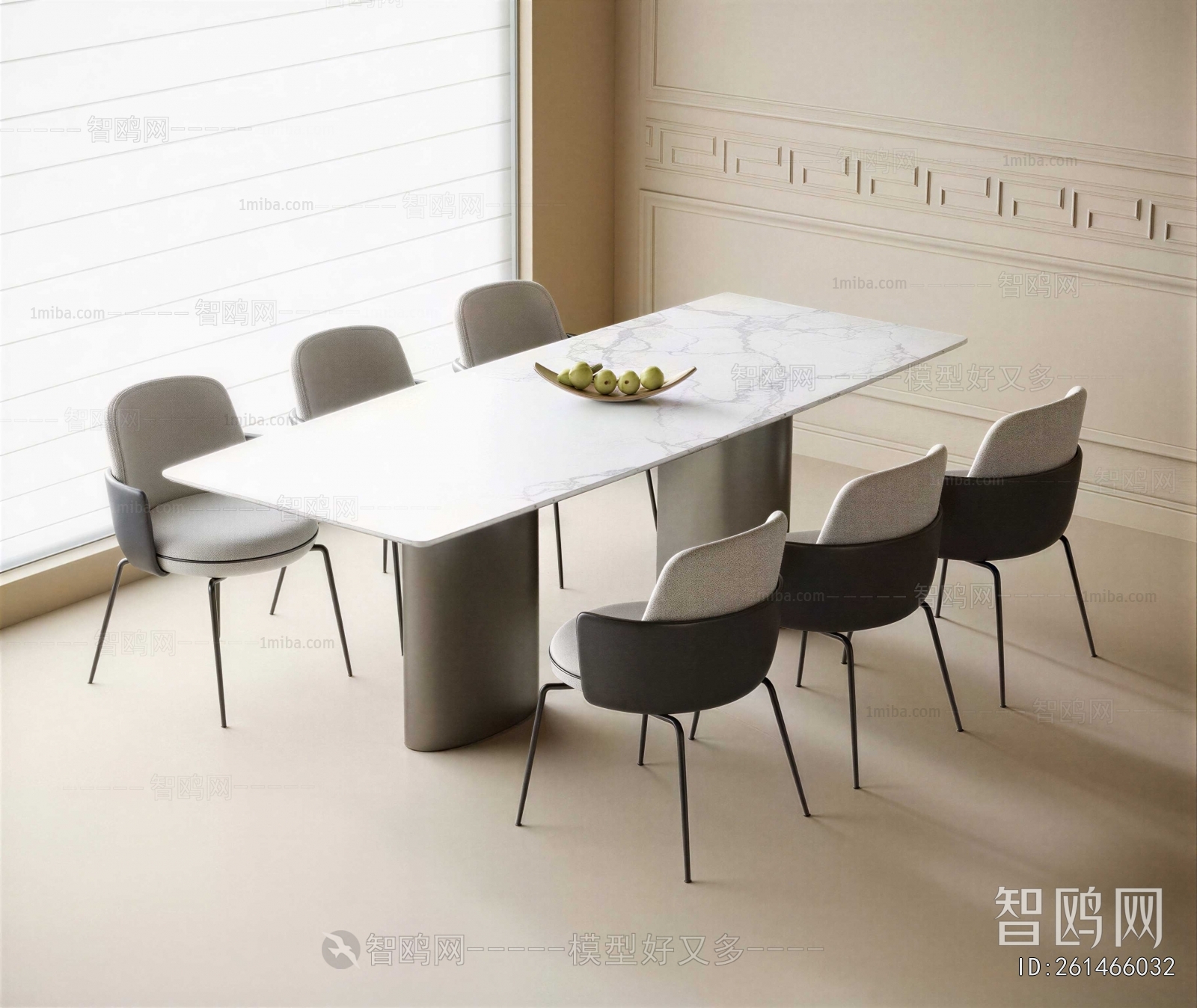 Modern Dining Table And Chairs