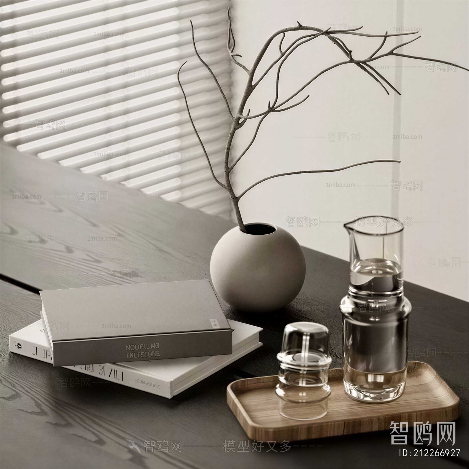 Modern Decorative Set