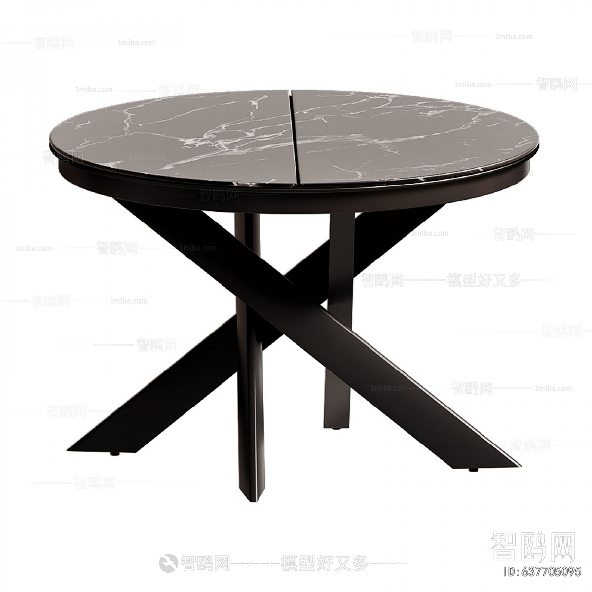 Modern Dining Table