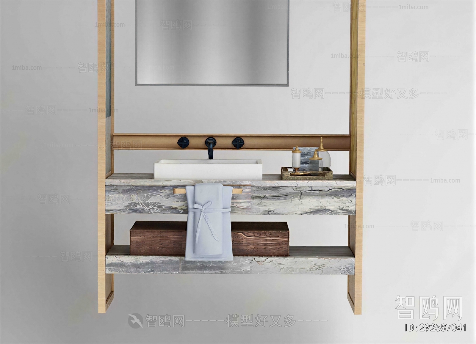 Modern Bathroom Cabinet