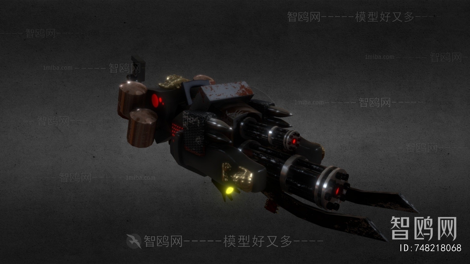 Modern Military Equipment