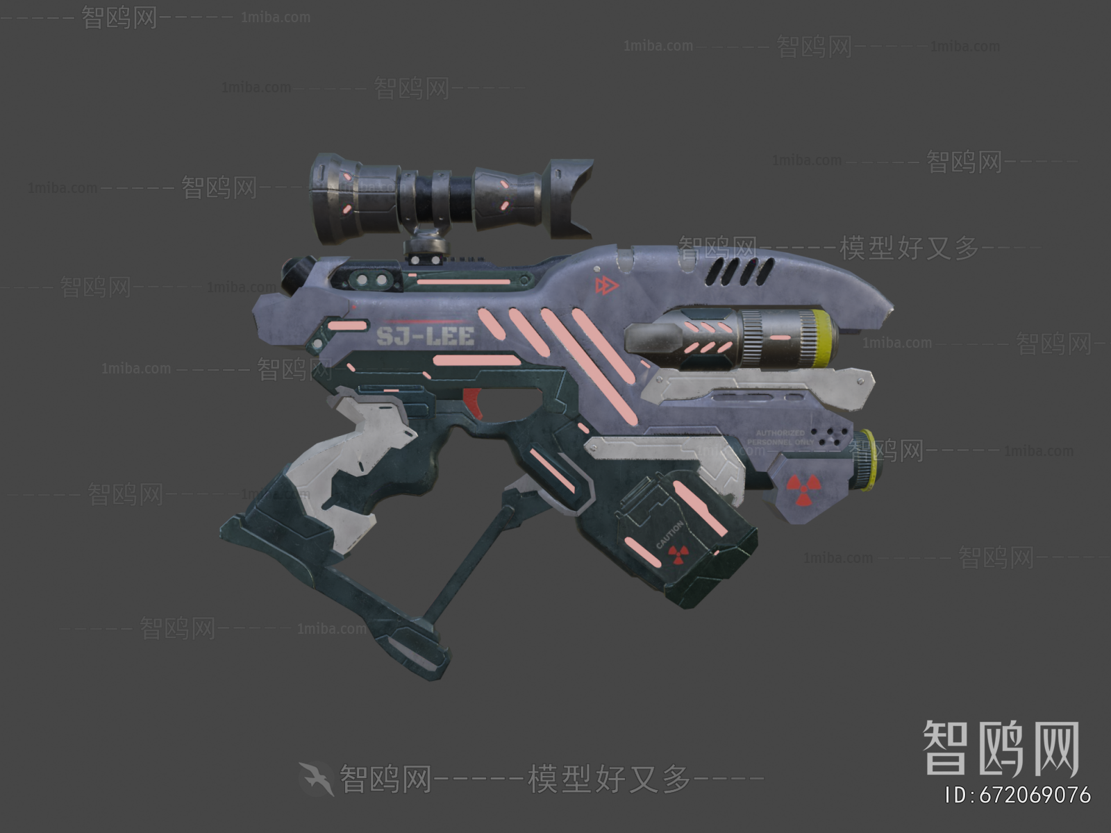 Modern Military Equipment