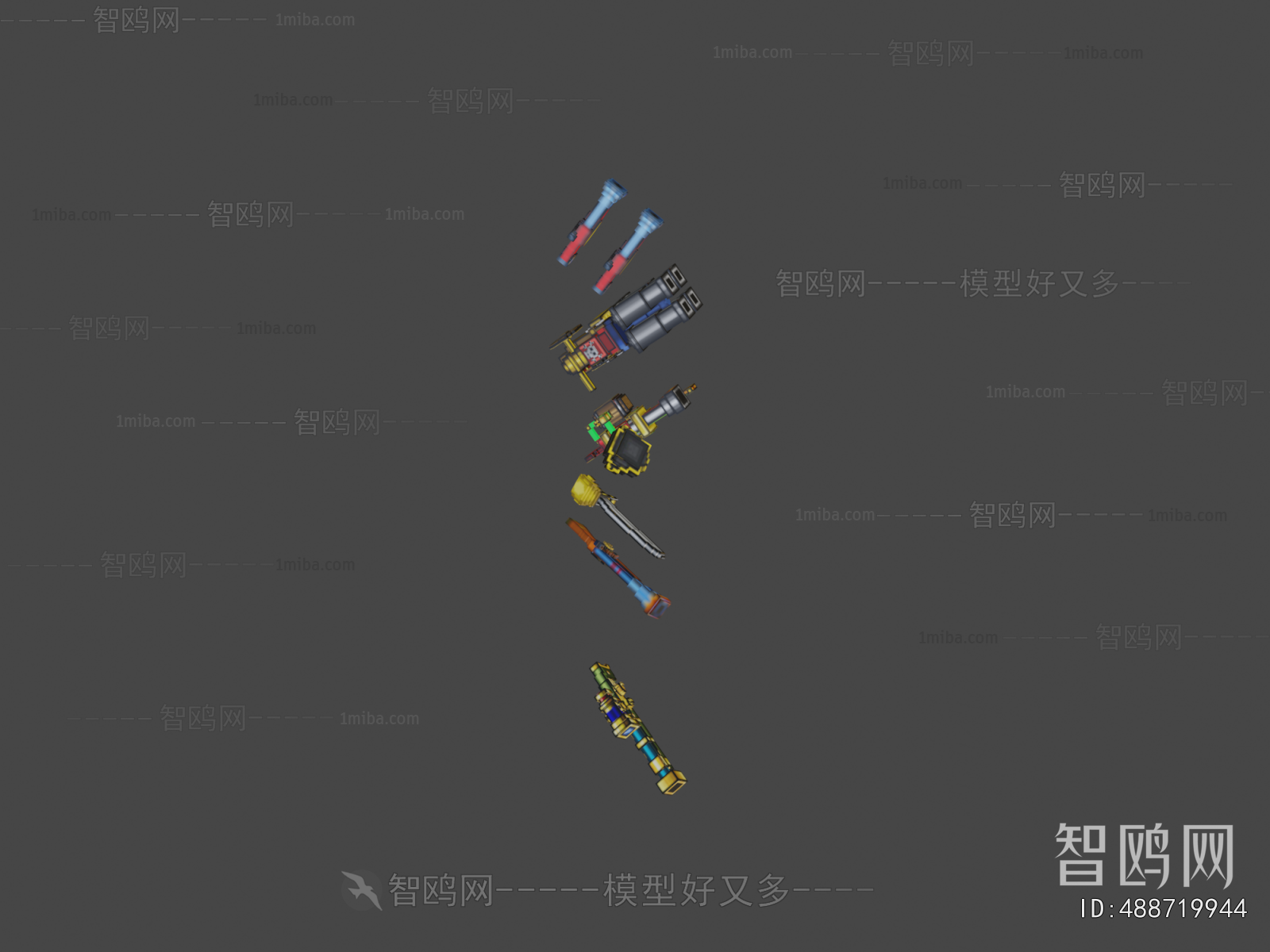 Modern Military Equipment