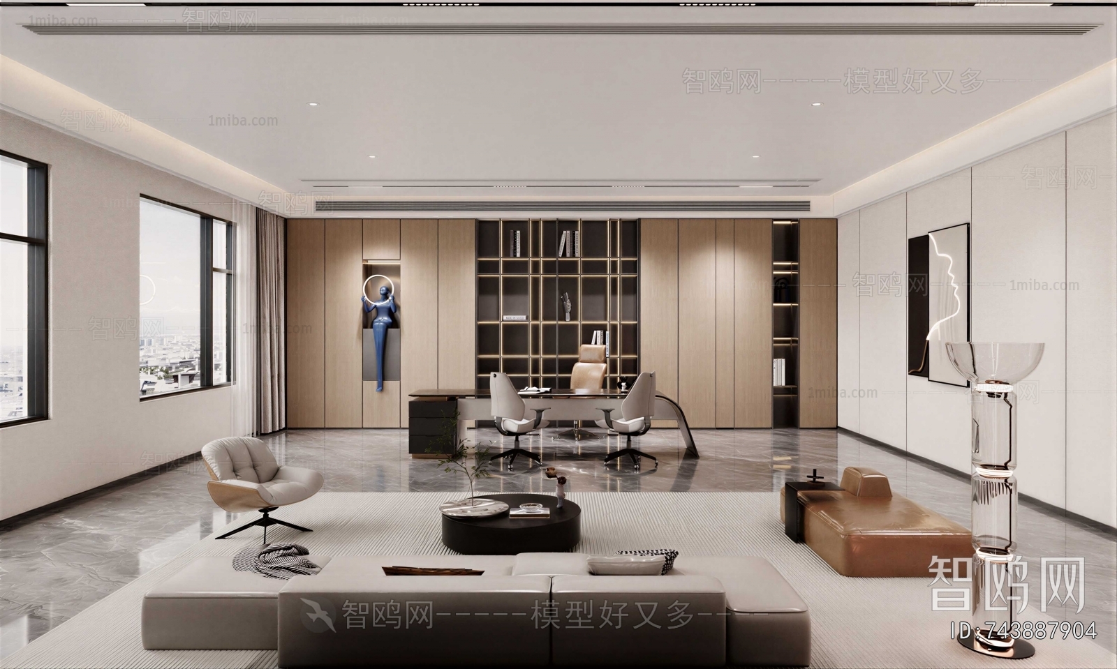 Modern Manager's Office