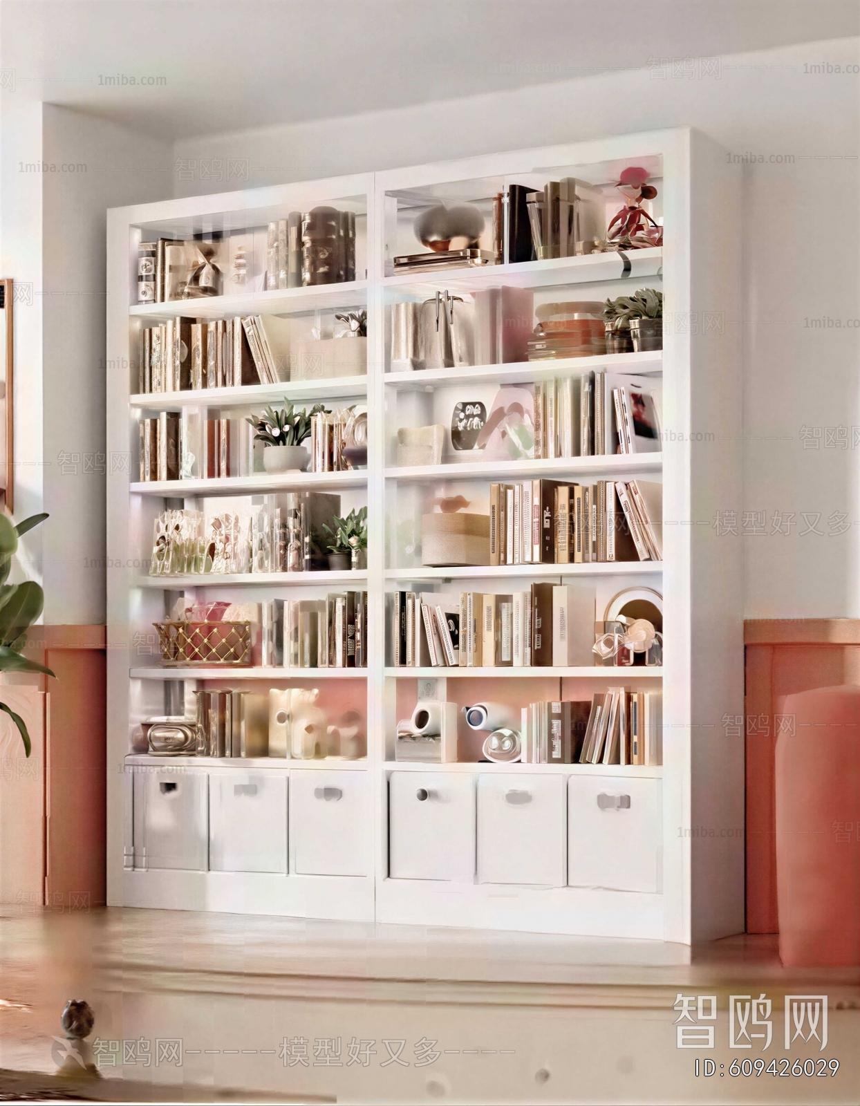 Modern Bookshelf