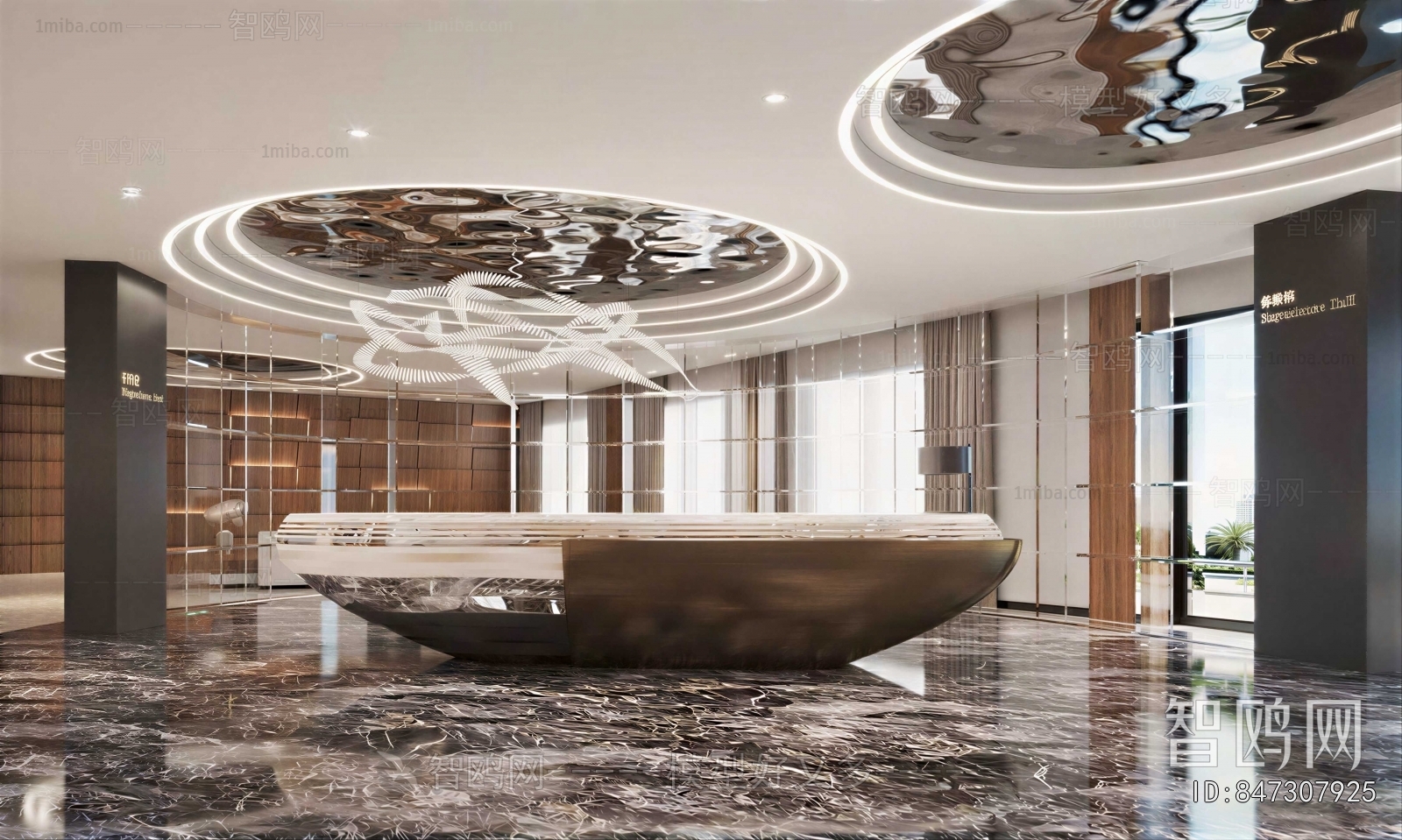 Modern Reception Hall