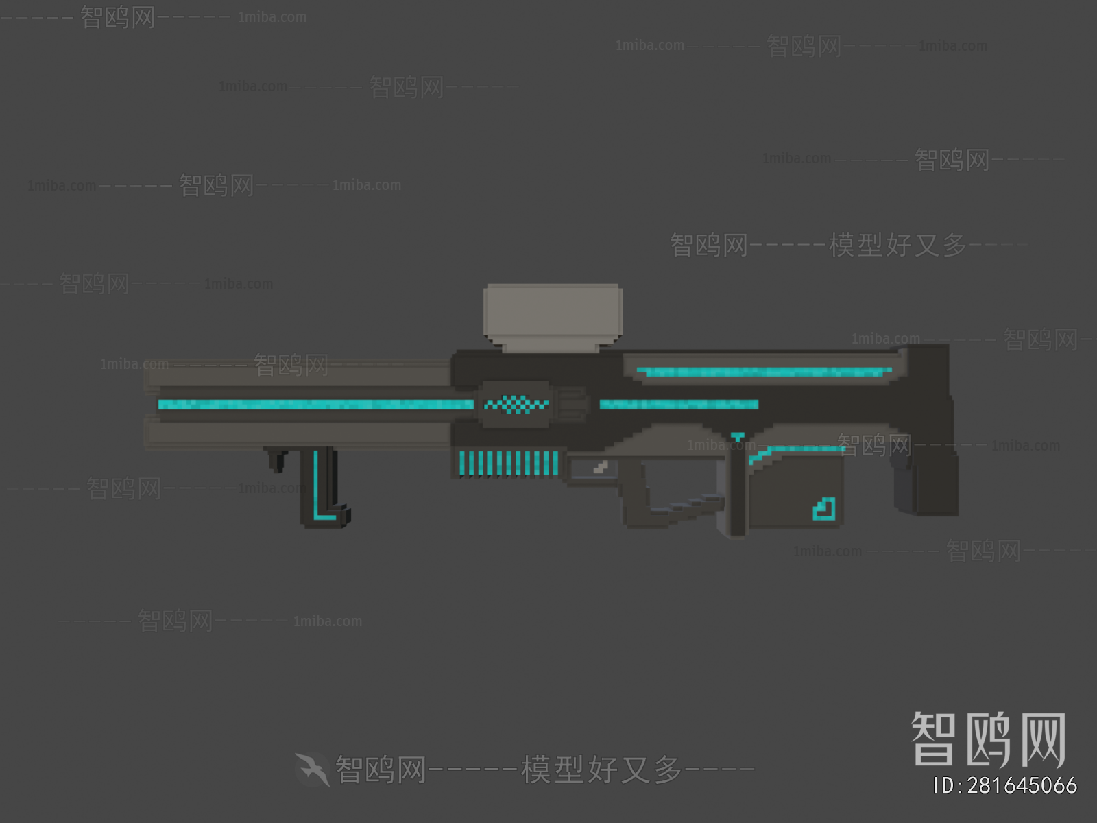 Modern Military Equipment