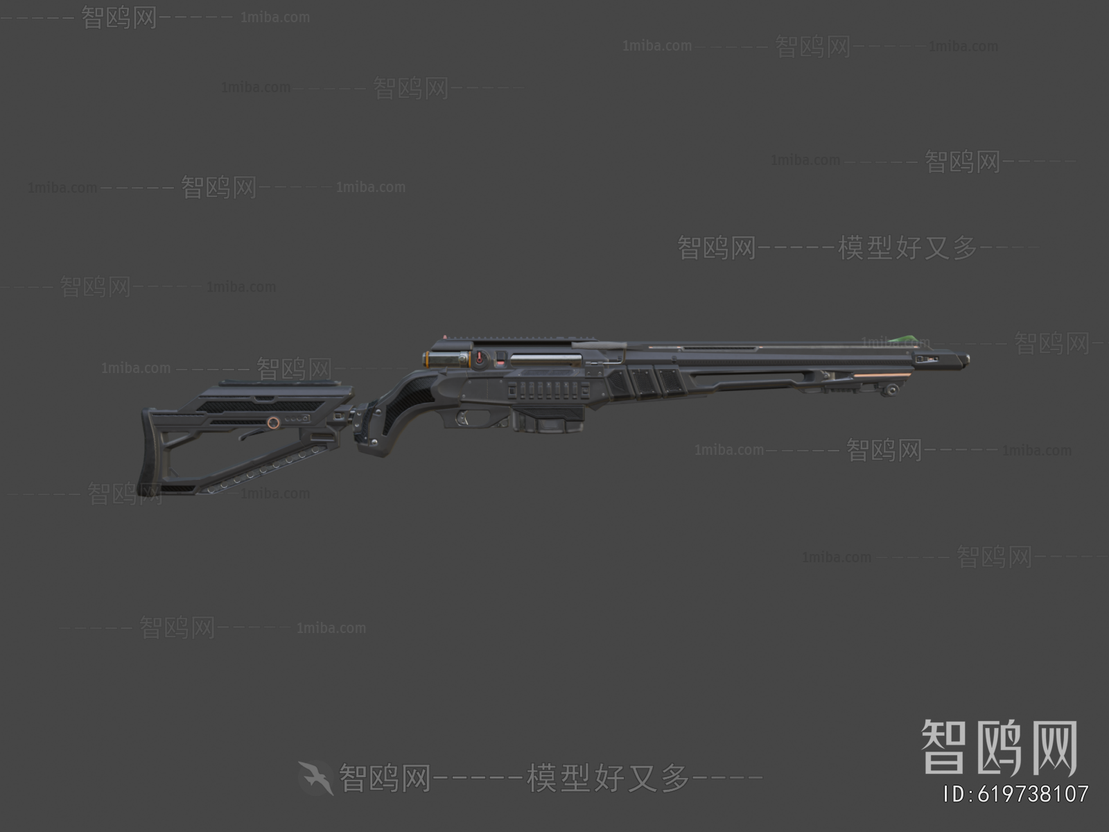 Modern Military Equipment