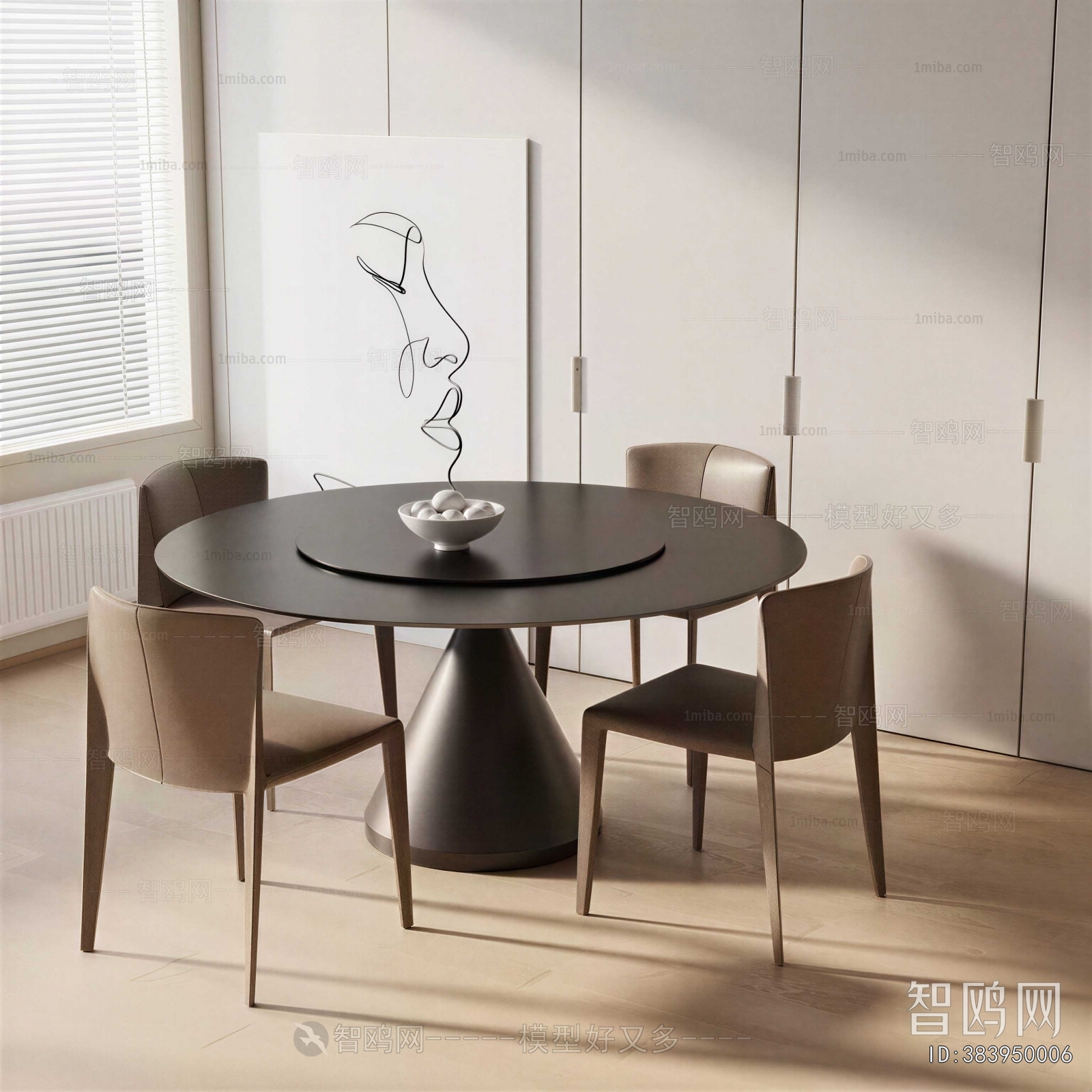 Modern Dining Table And Chairs