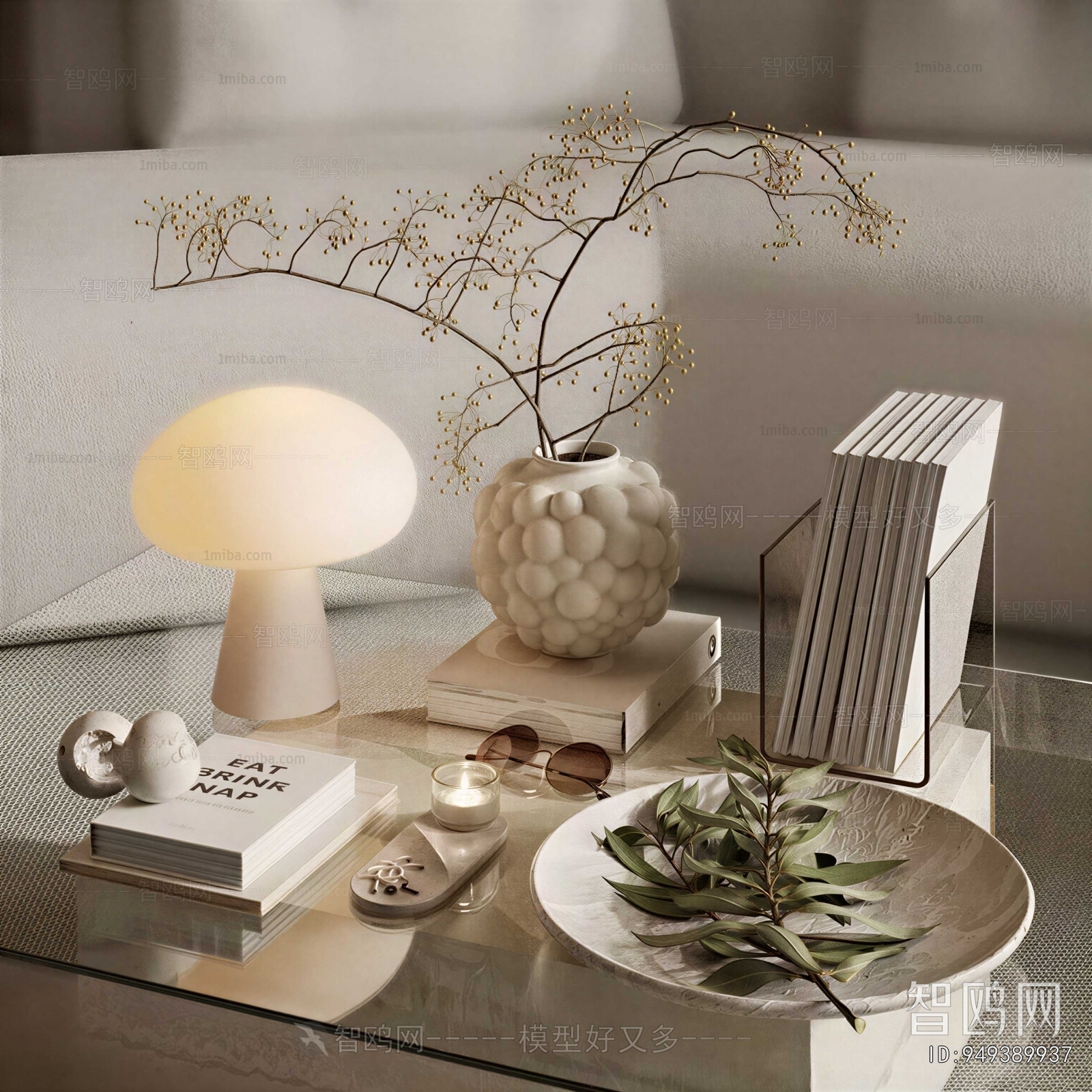 Modern Decorative Set