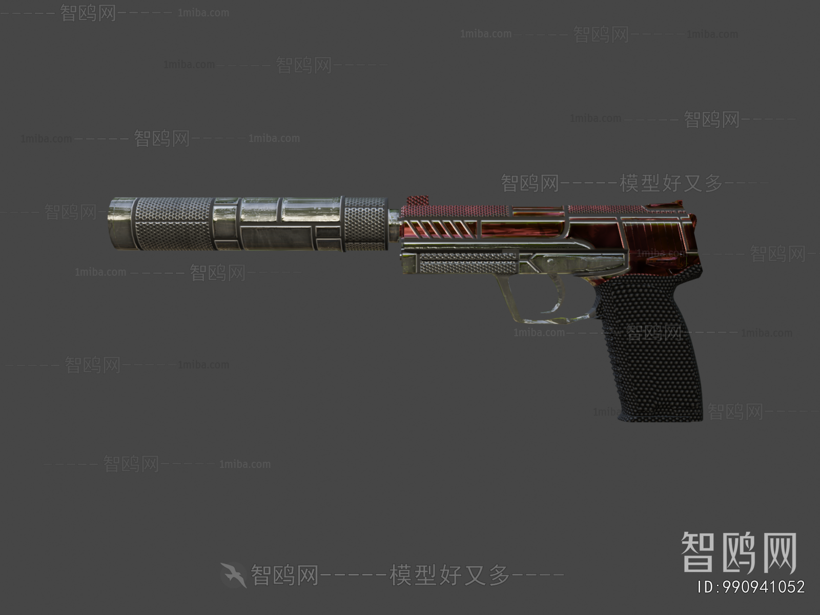 Modern Military Equipment