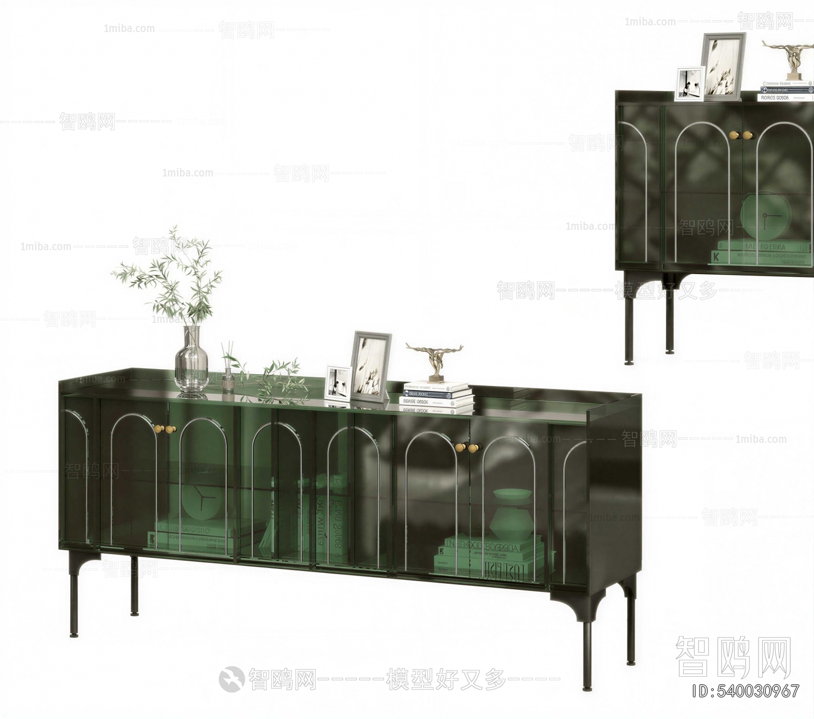 Modern Entrance Cabinet