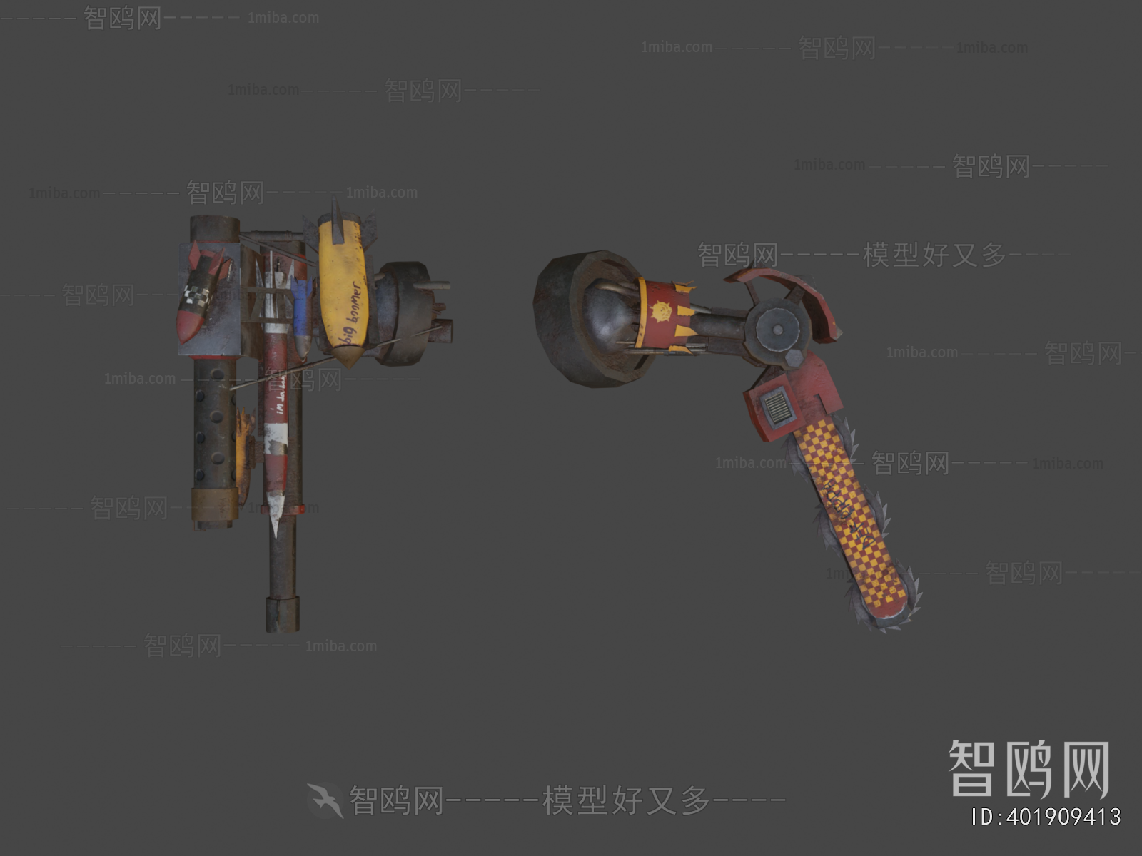 Modern Military Equipment