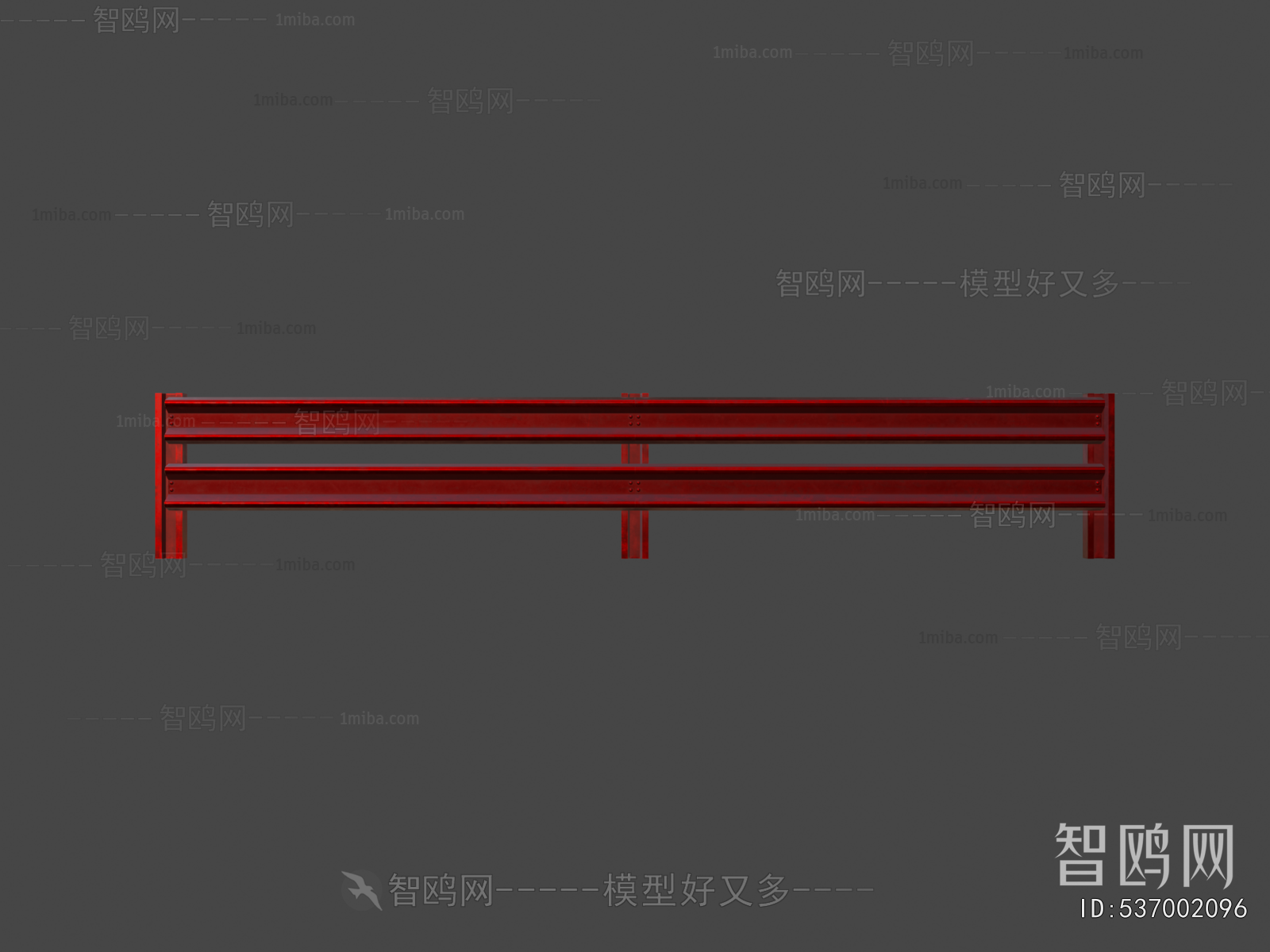 Modern Road Facilities
