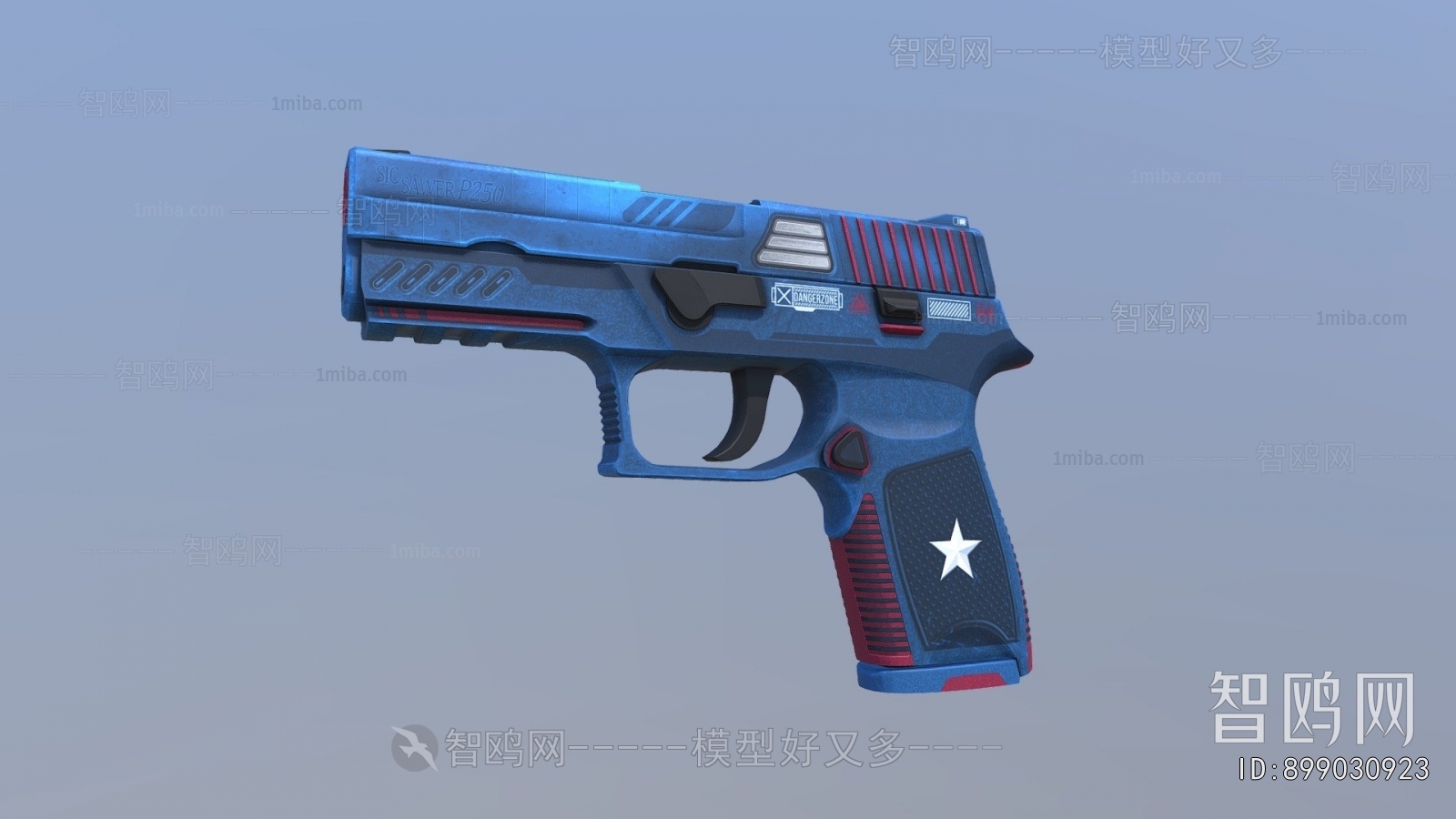 Modern Military Equipment