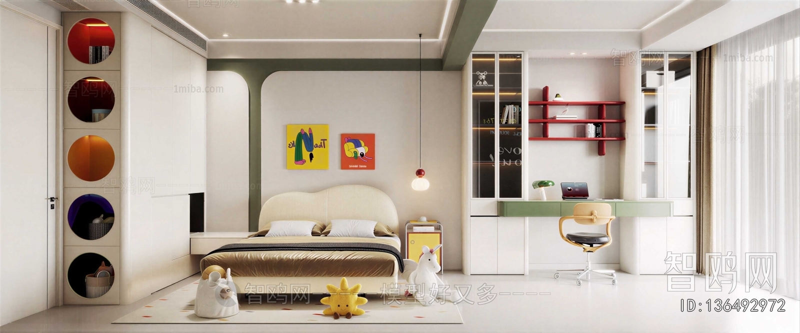 Modern Children's Room