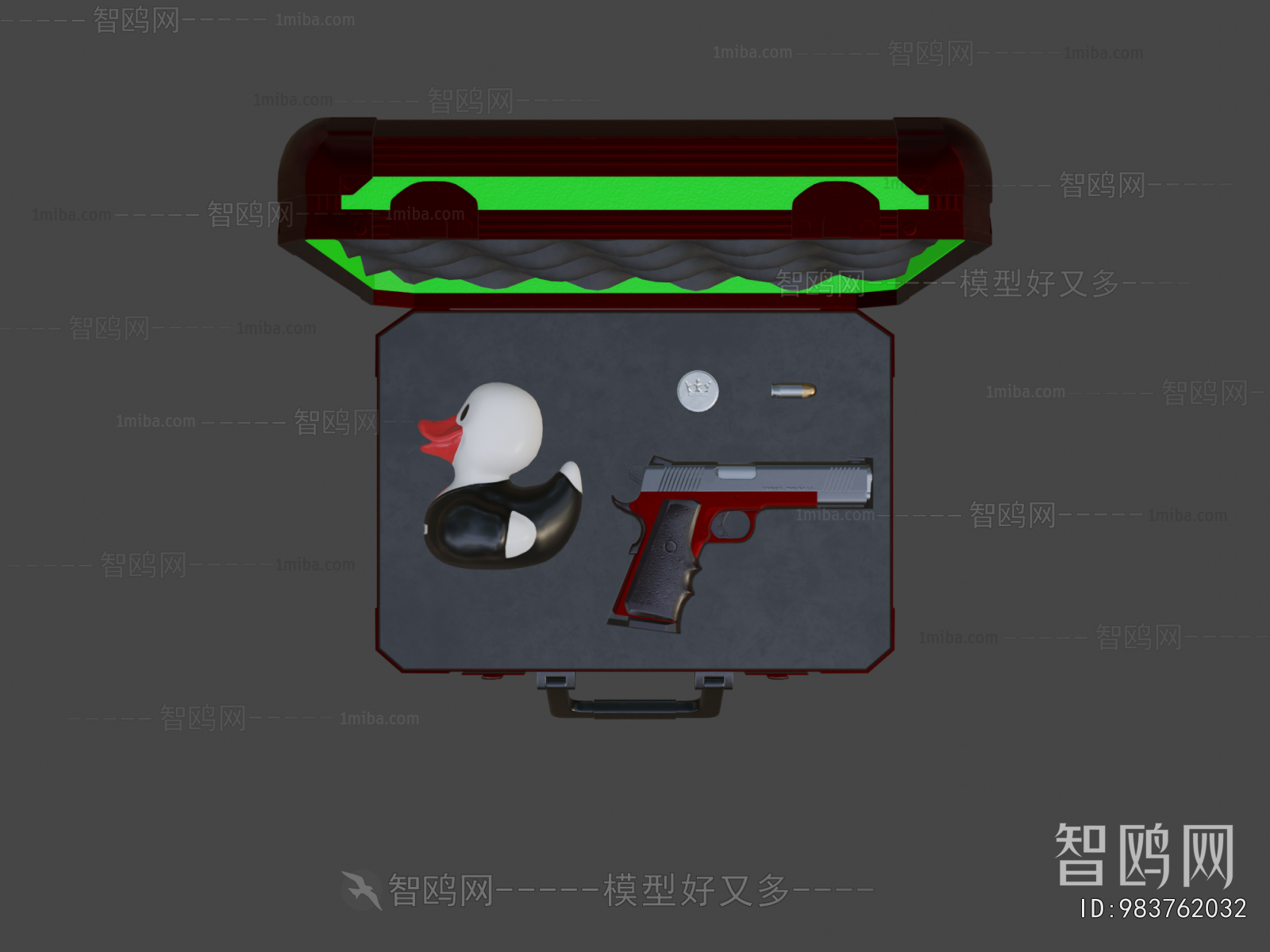 Modern Military Equipment