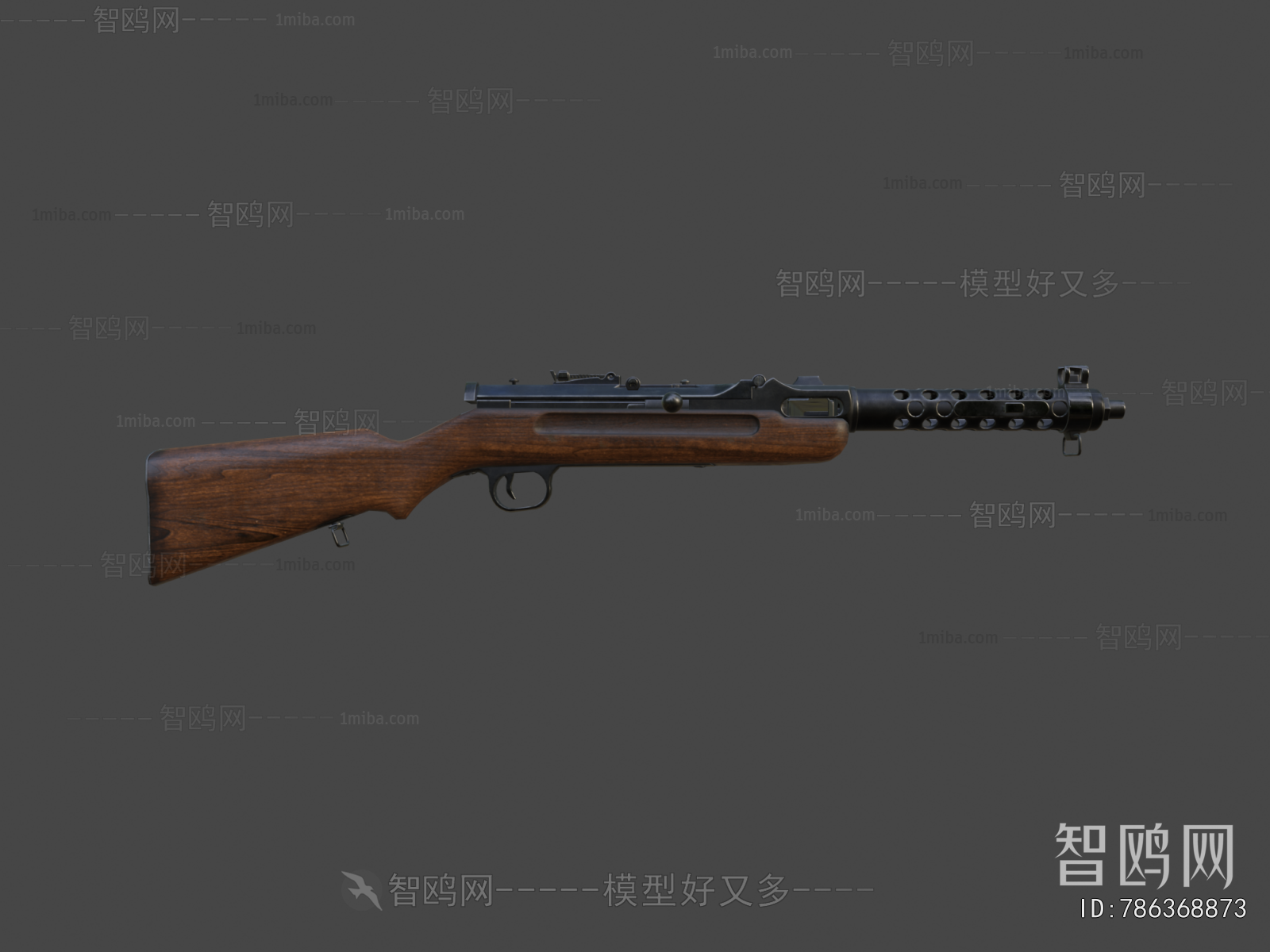 Modern Military Equipment