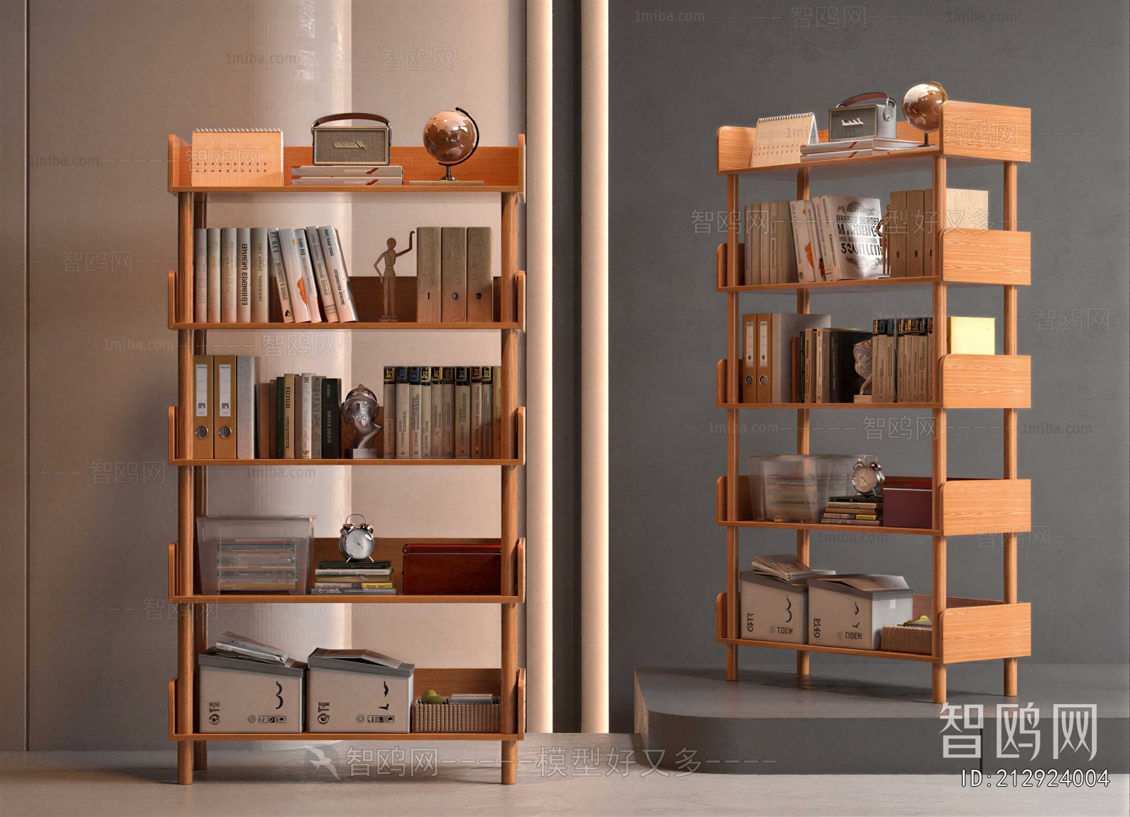 Modern Bookshelf