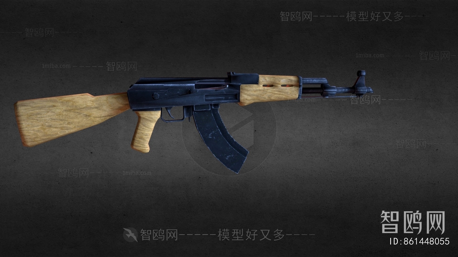 Modern Military Equipment