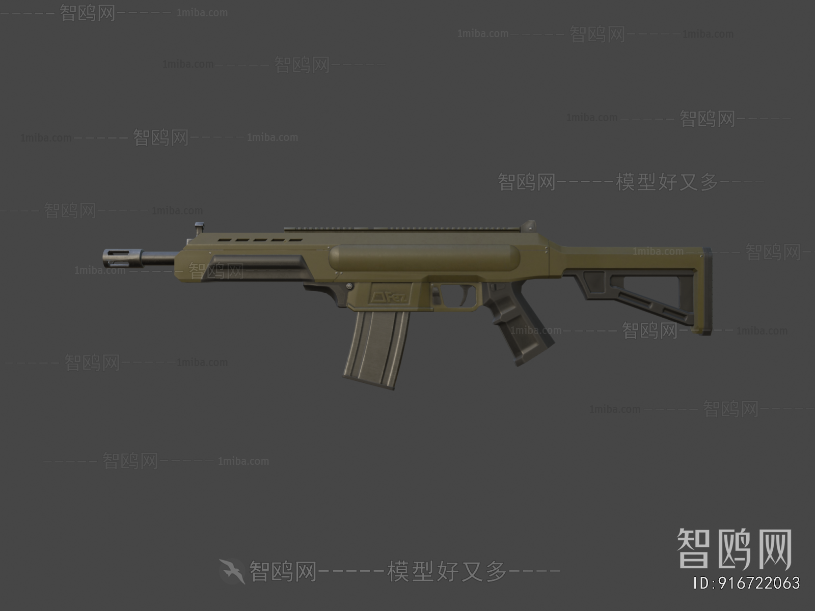 Modern Military Equipment