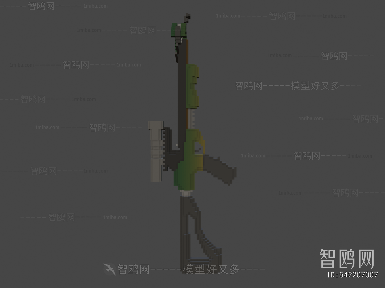 Modern Military Equipment