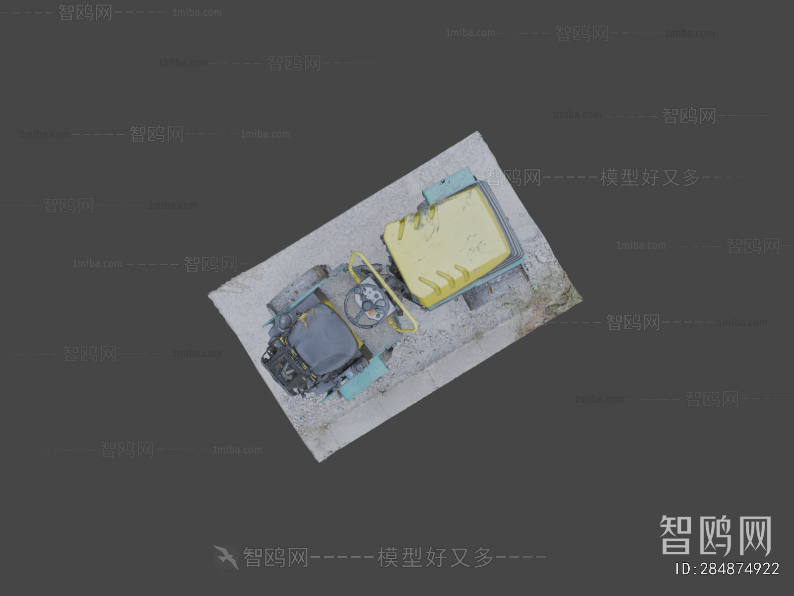 Modern Industrial Equipment