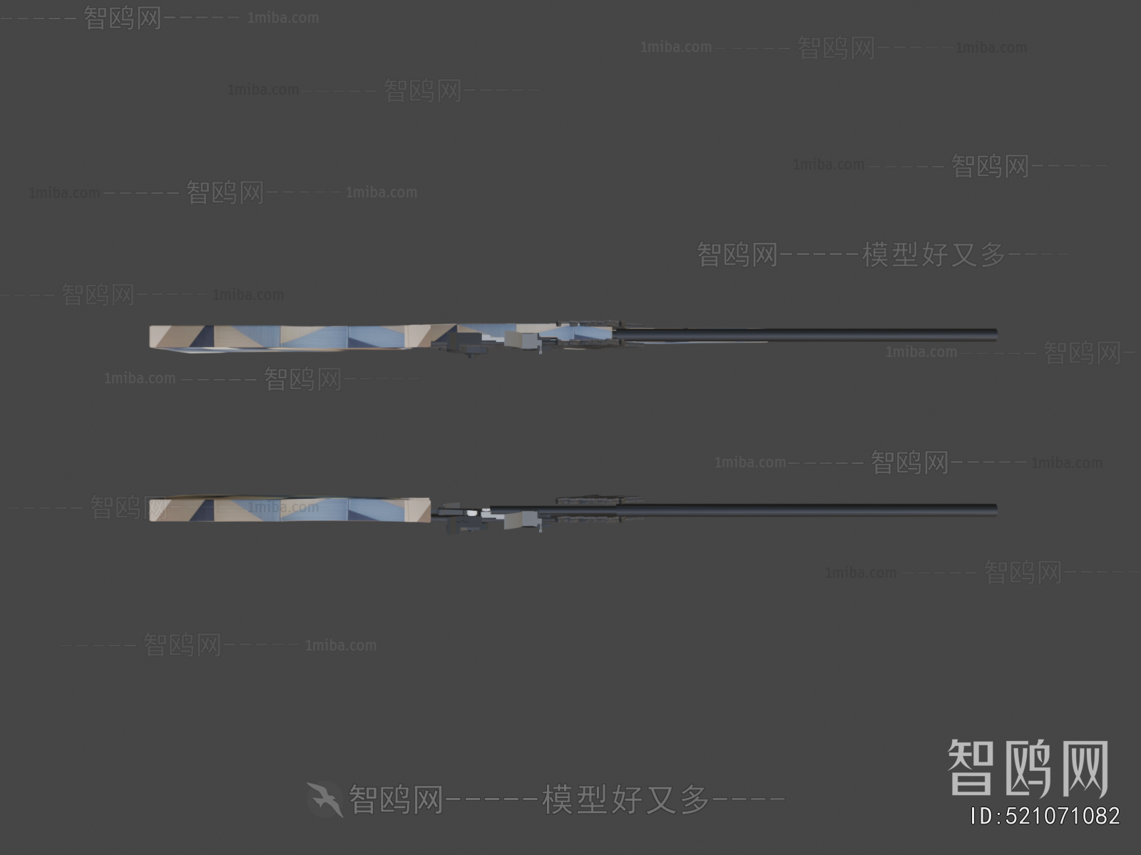 Modern Military Equipment