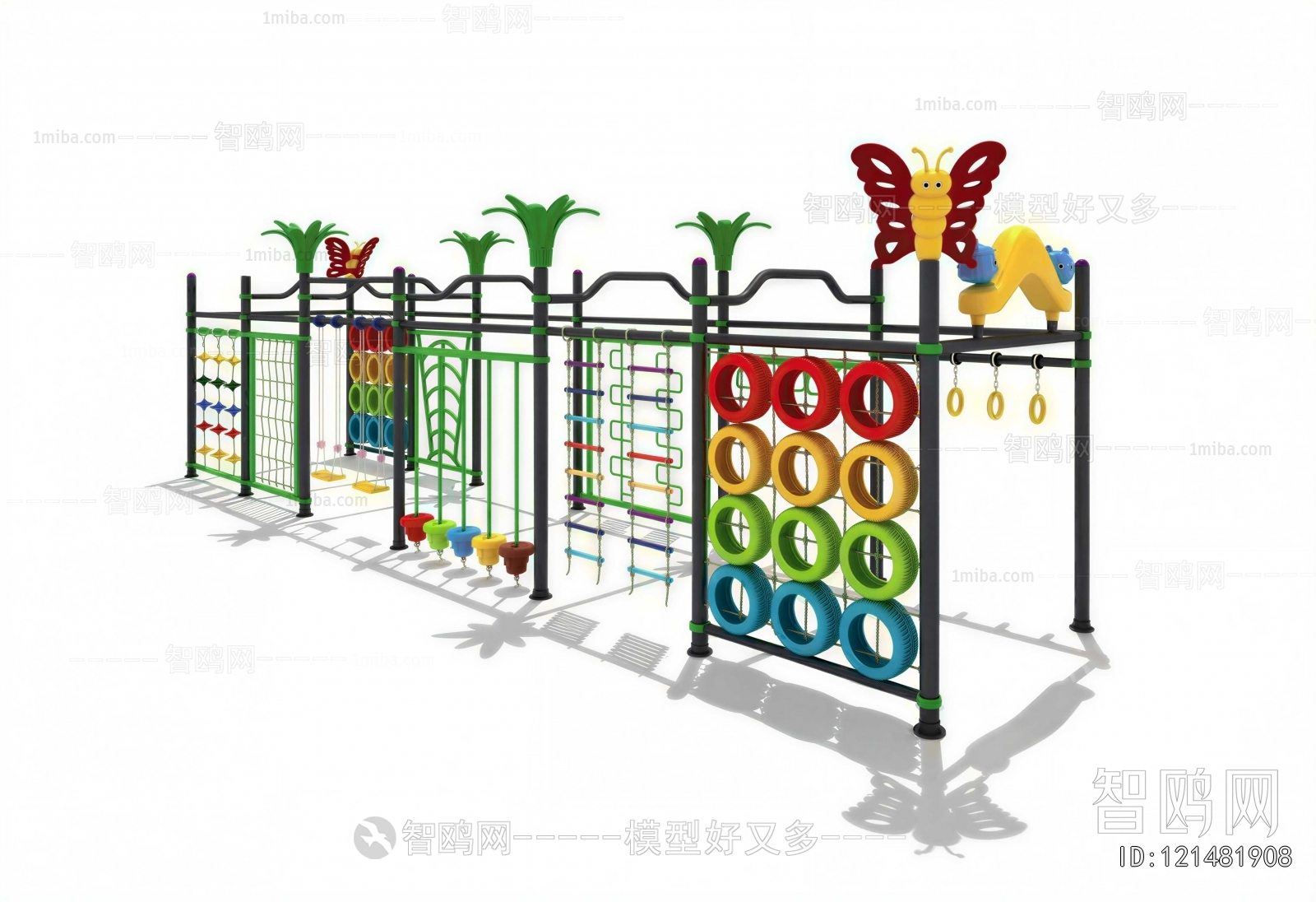 Modern Equipment For Children