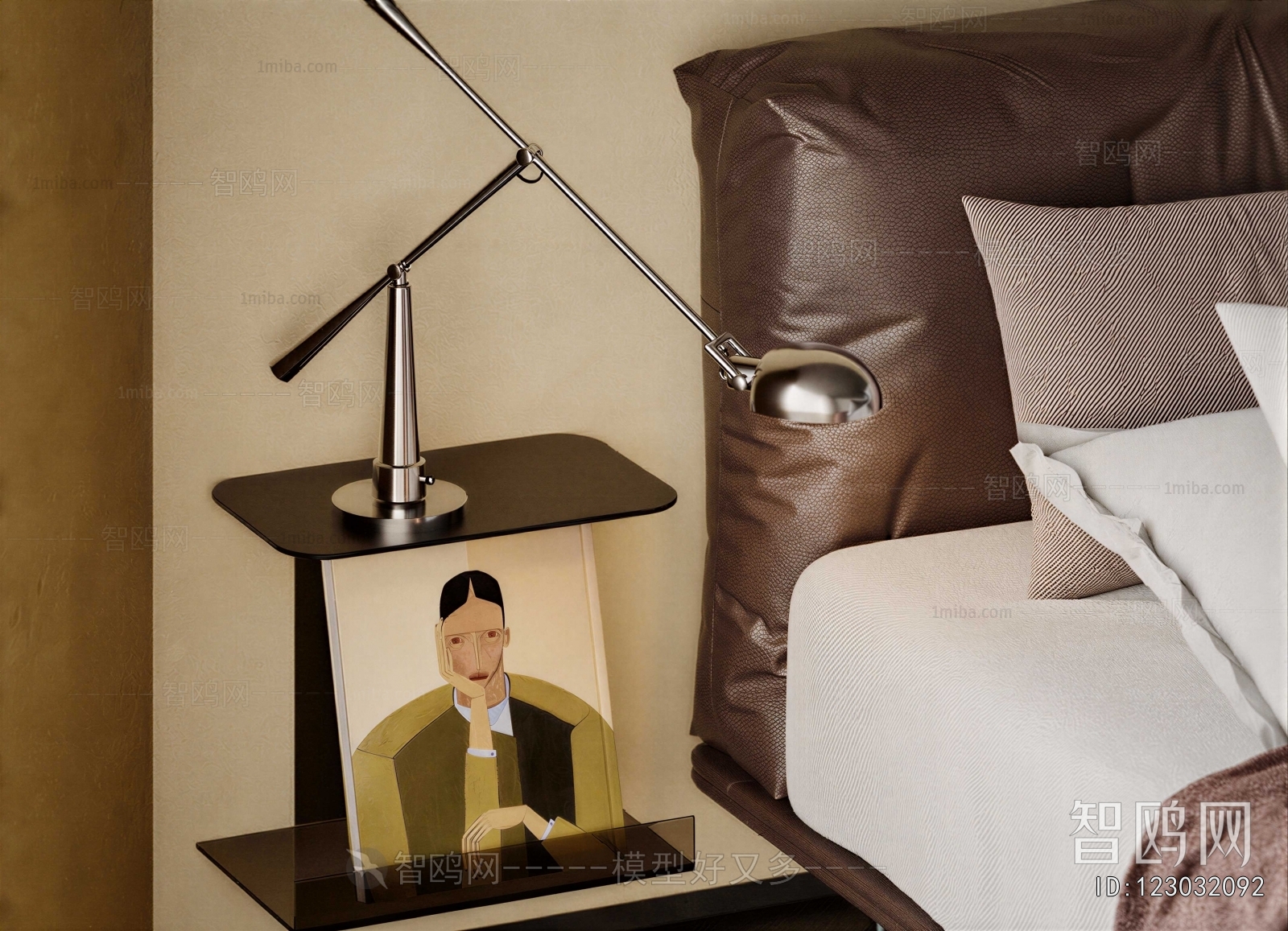 Modern Table Lamp