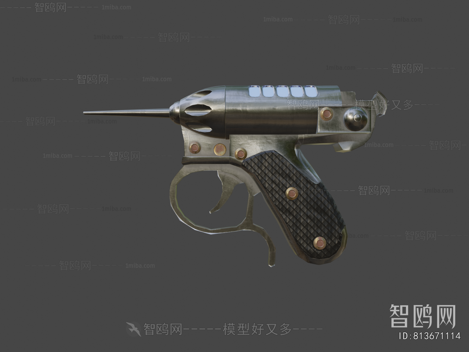 Modern Military Equipment