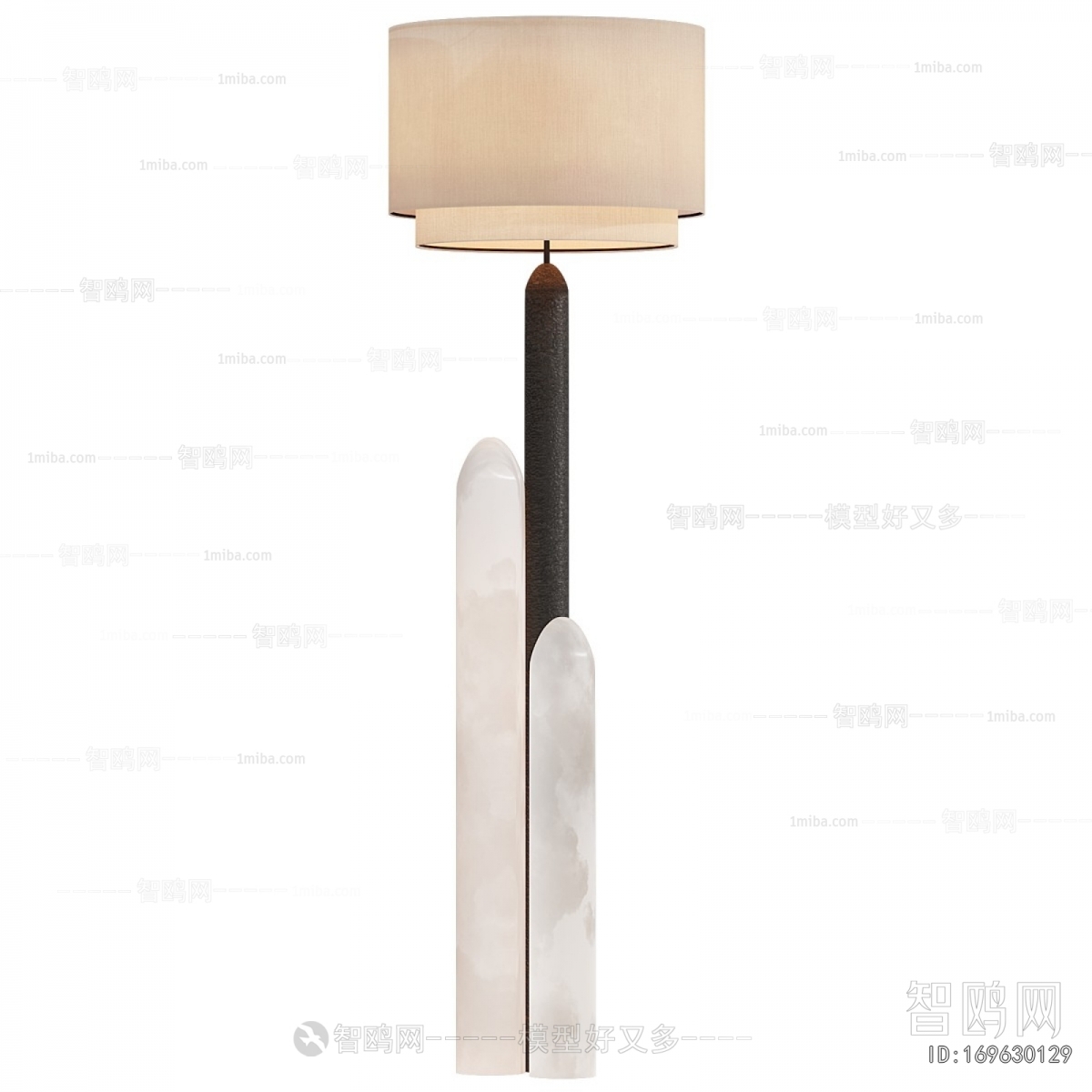 Modern Floor Lamp