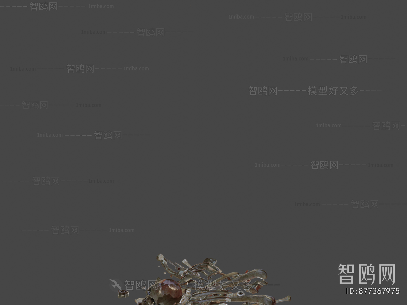 Modern Medical Equipment