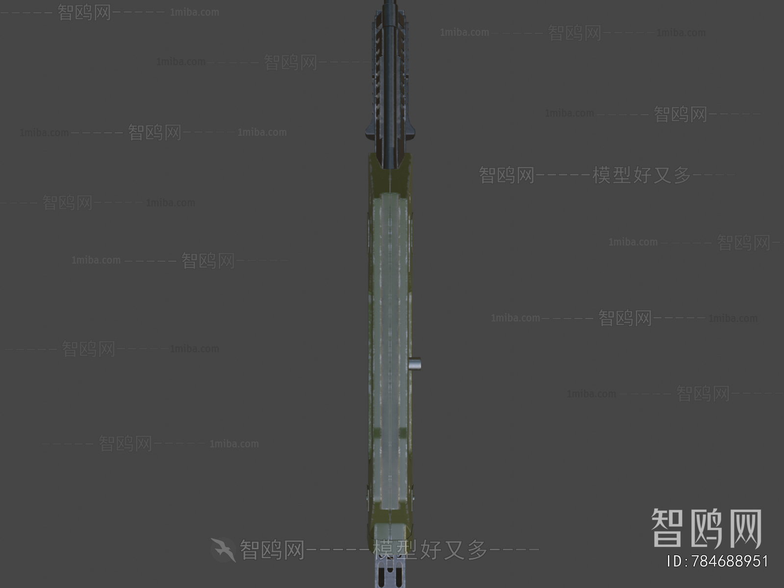 Modern Military Equipment