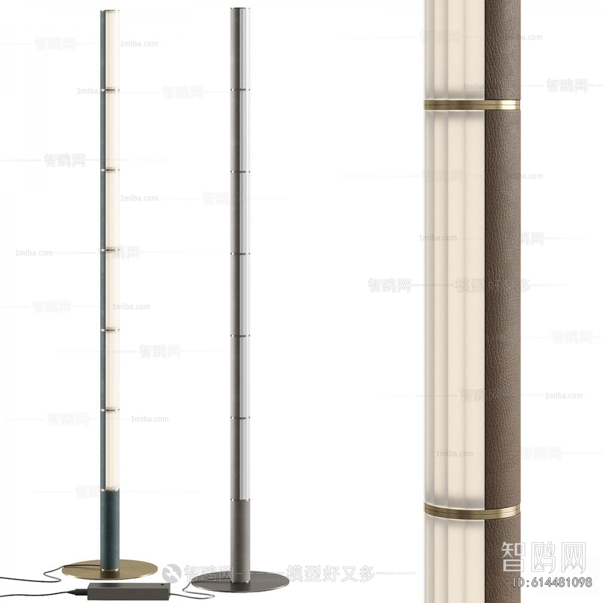 Modern Floor Lamp