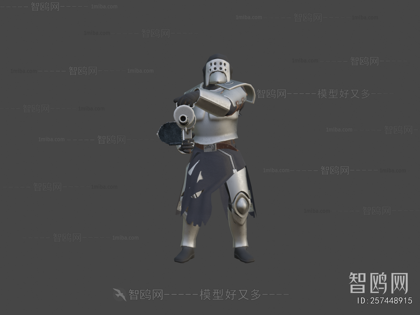 Modern Military Equipment